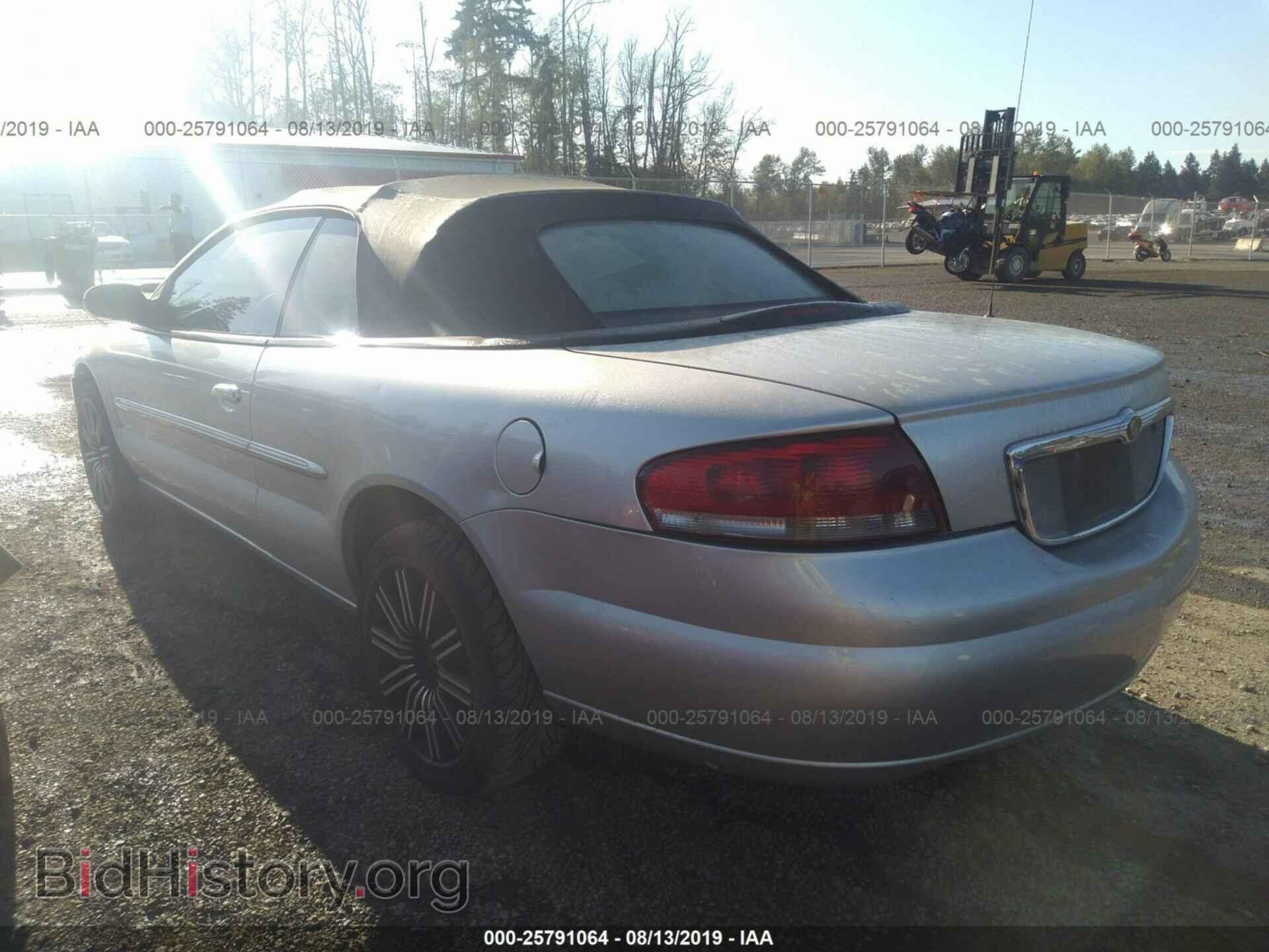 2004 CHRYSLER SEBRING - VIN: 1C3EL55R74N365970 - Фото 3