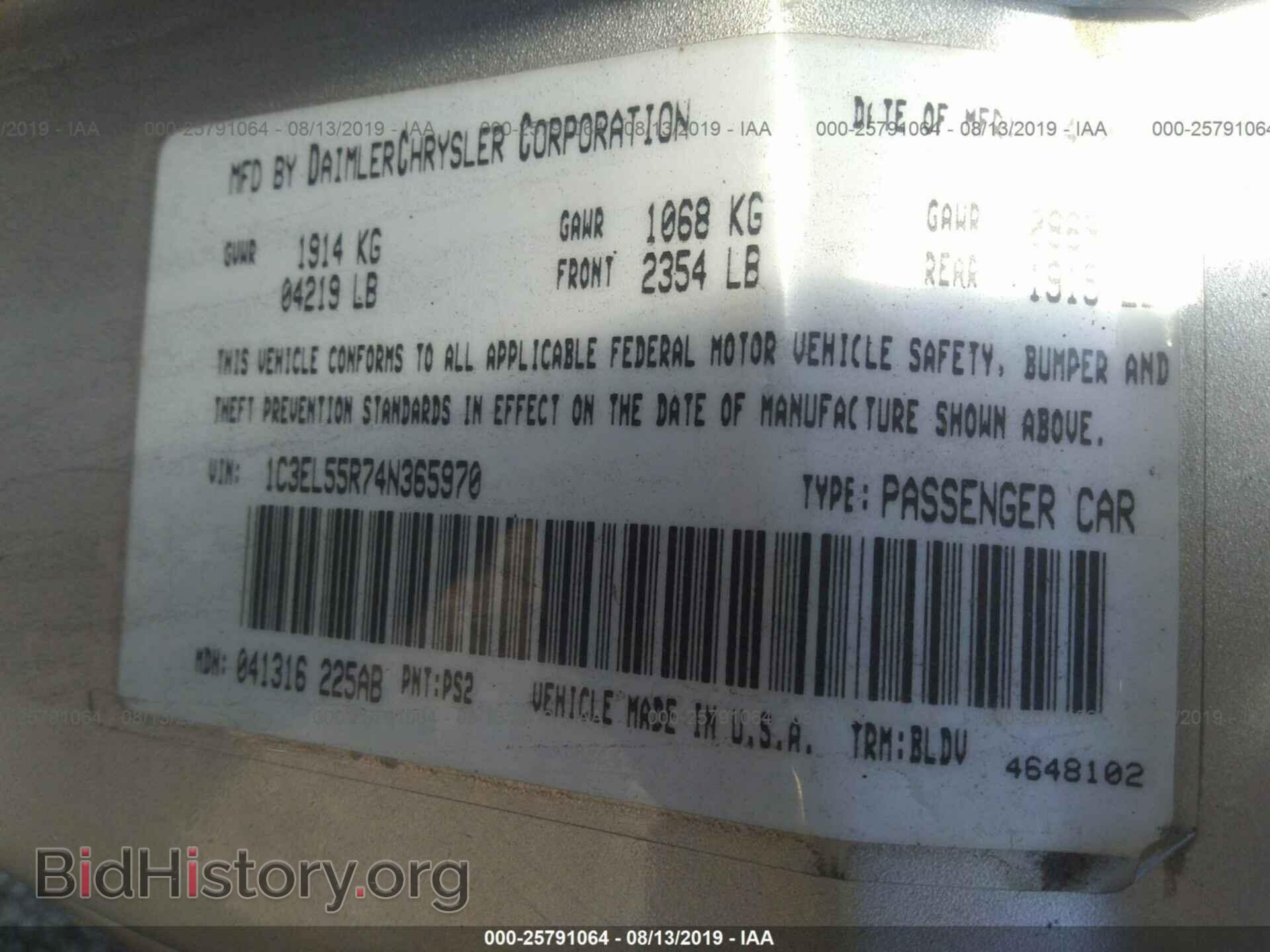 2004 CHRYSLER SEBRING - VIN: 1C3EL55R74N365970 - Фото 9