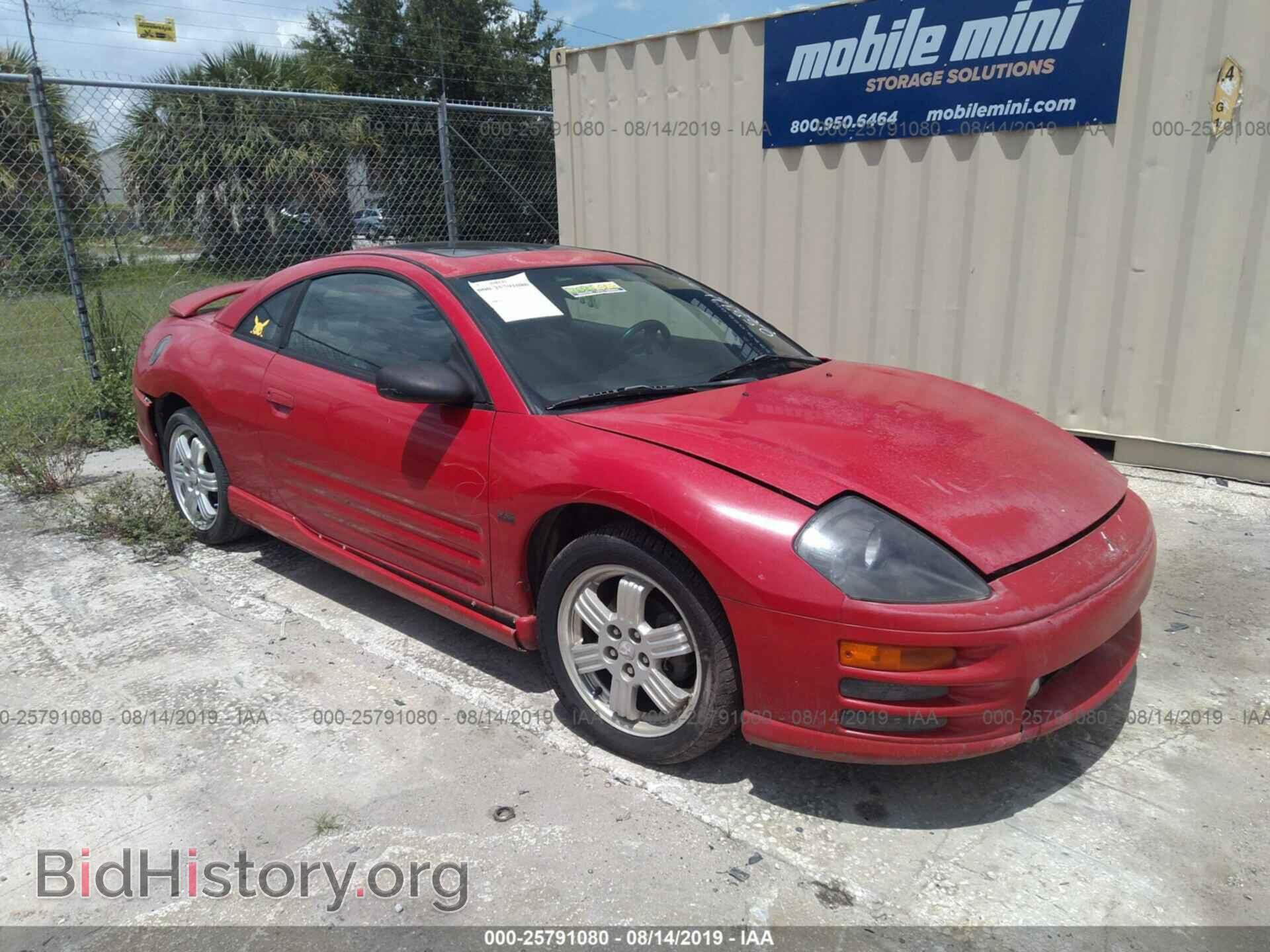 Фотография 4A3AC54L4YE055771 - MITSUBISHI ECLIPSE 2000