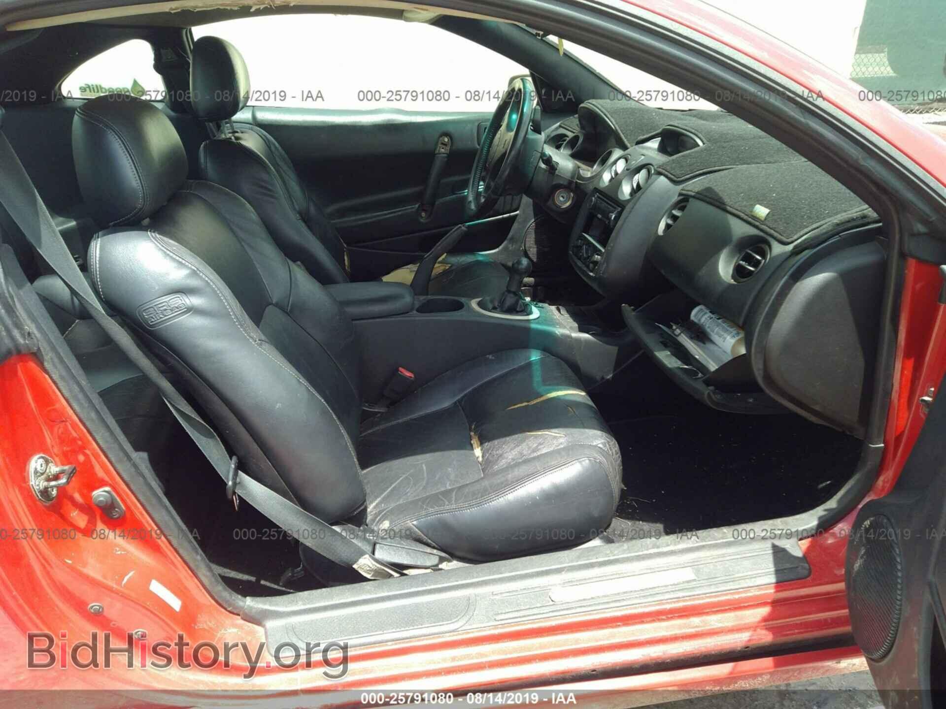 2000 MITSUBISHI ECLIPSE - VIN: 4A3AC54L4YE055771 - Фото 5