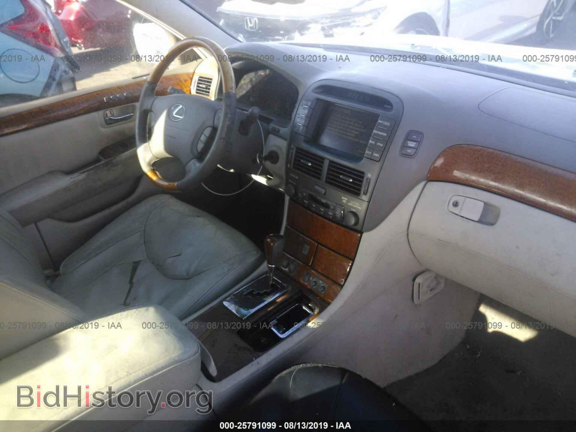 2004 LEXUS LS - VIN: JTHBN36F040149312 - Photo 5