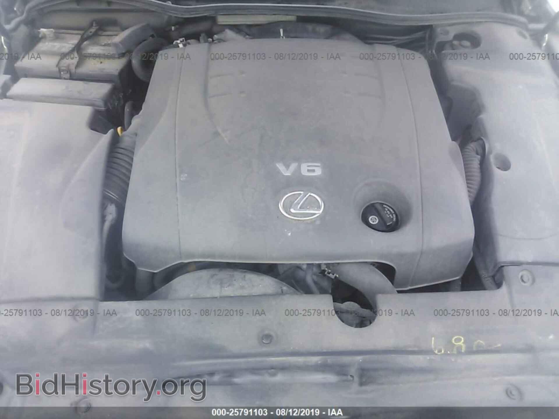 2006 LEXUS IS - VIN: JTHCK262665004964 - Фото 10