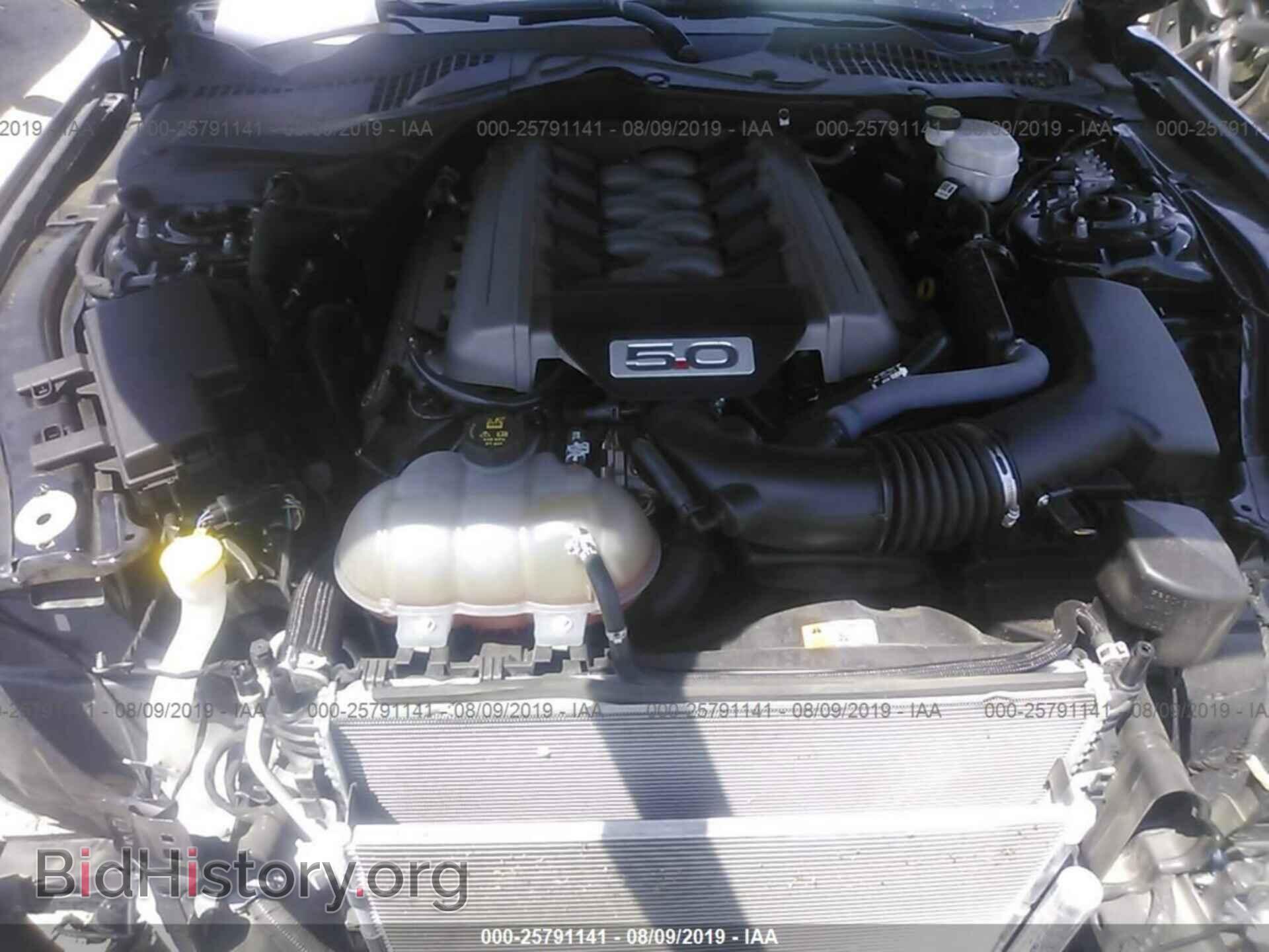 2017 FORD MUSTANG - VIN: 1FA6P8CF6H5265157 - Фото 10