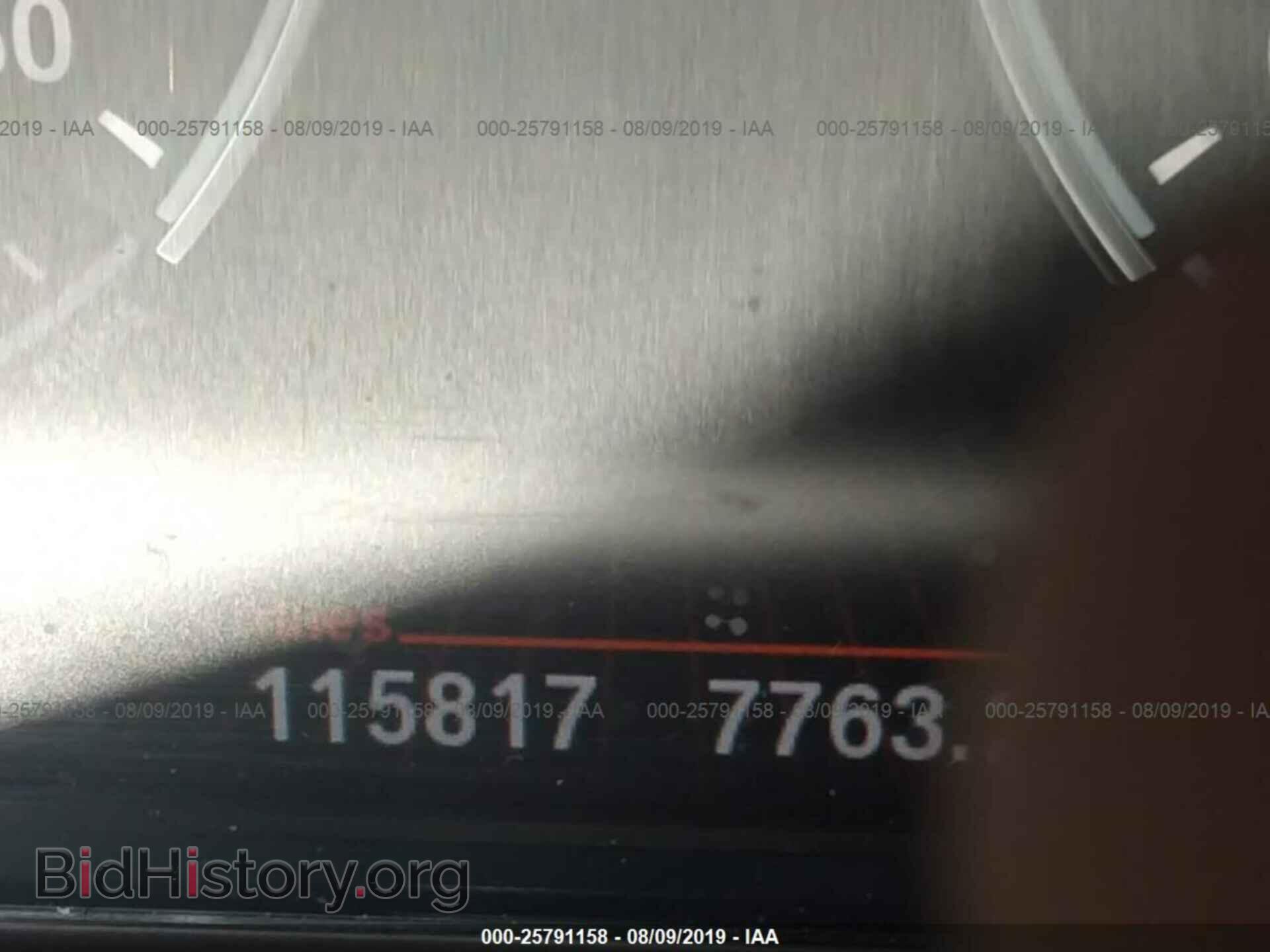 2011 BMW 750 - VIN: WBAKC6C52BC394237 - Фото 7