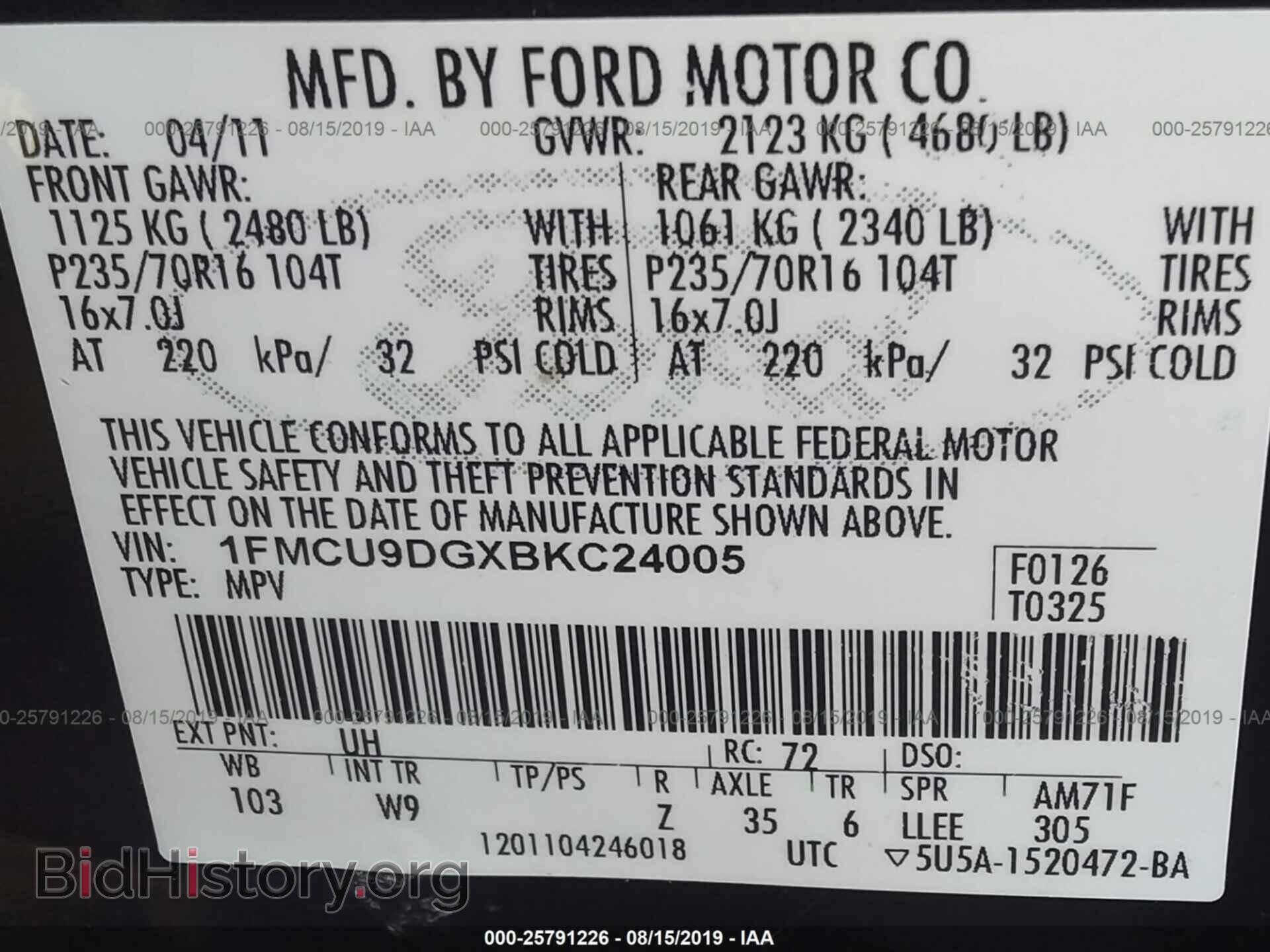 2011 FORD ESCAPE - VIN: 1FMCU9DGXBKC24005 - Фото 9