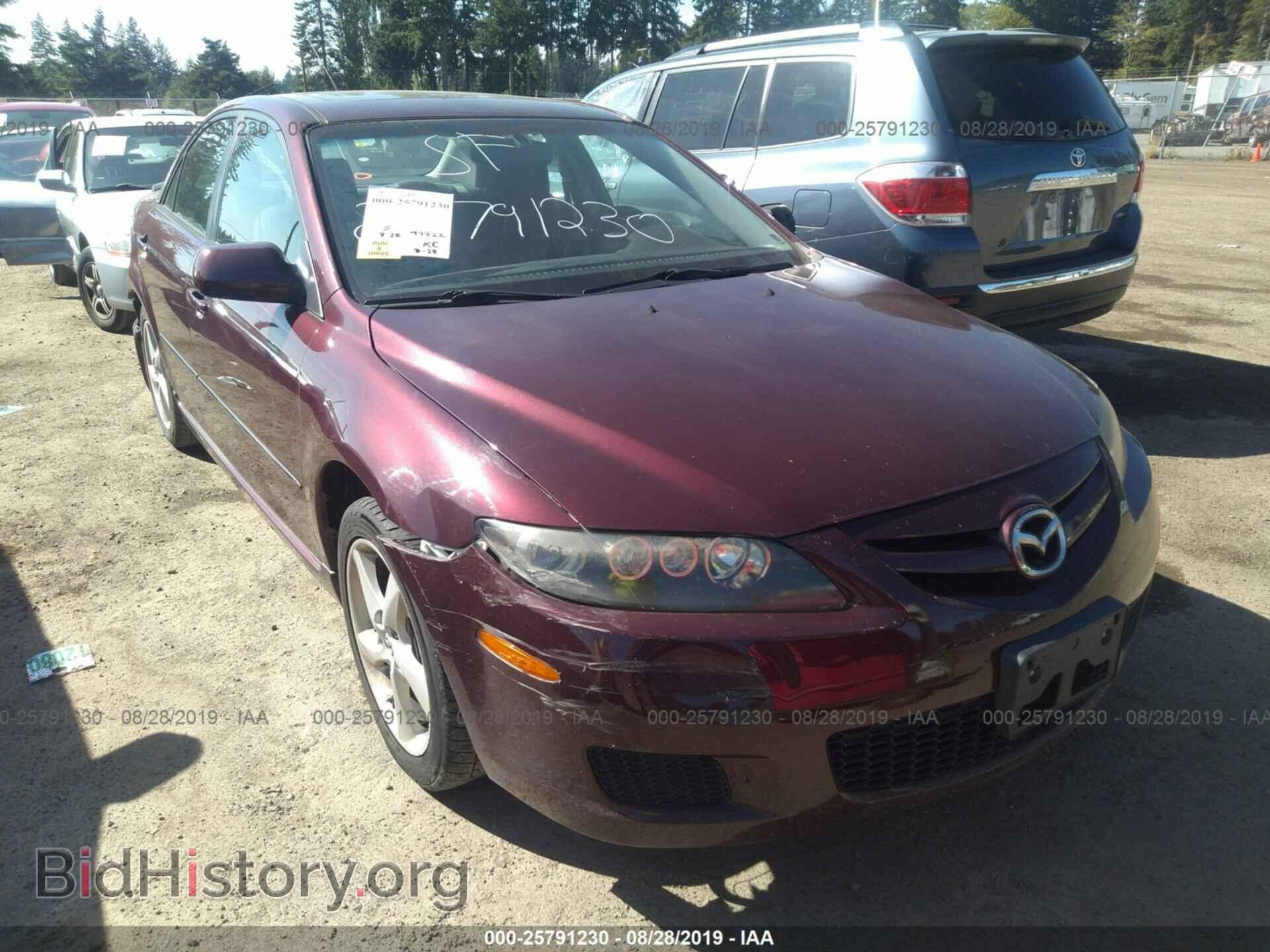 Фотография 1YVHP80C385M10811 - MAZDA 6 2008
