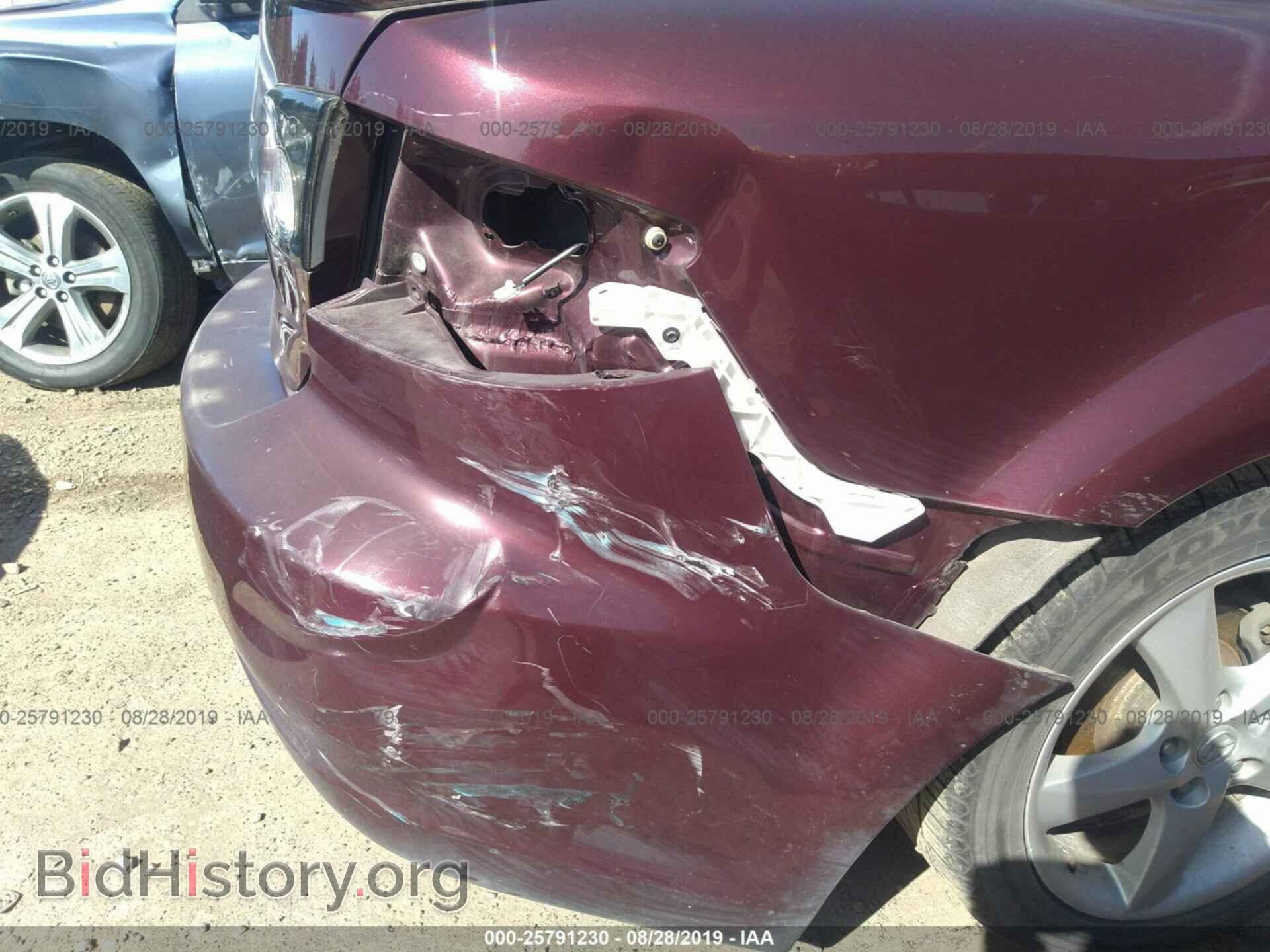 2008 MAZDA 6 - VIN: 1YVHP80C385M10811 - Фото 6