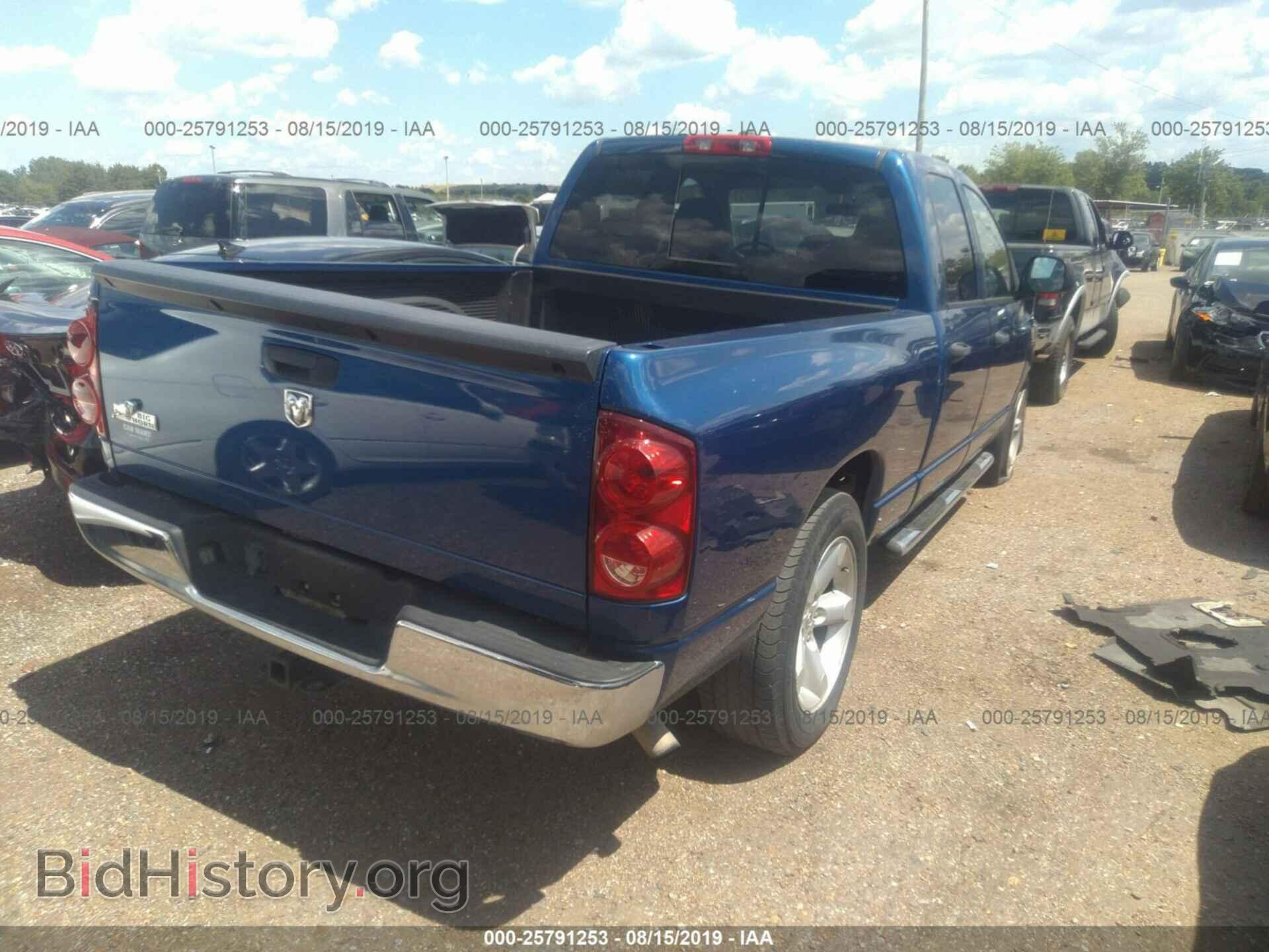 2008 DODGE RAM 1500 - VIN: 1D7HA18258S636009 - Фото 4
