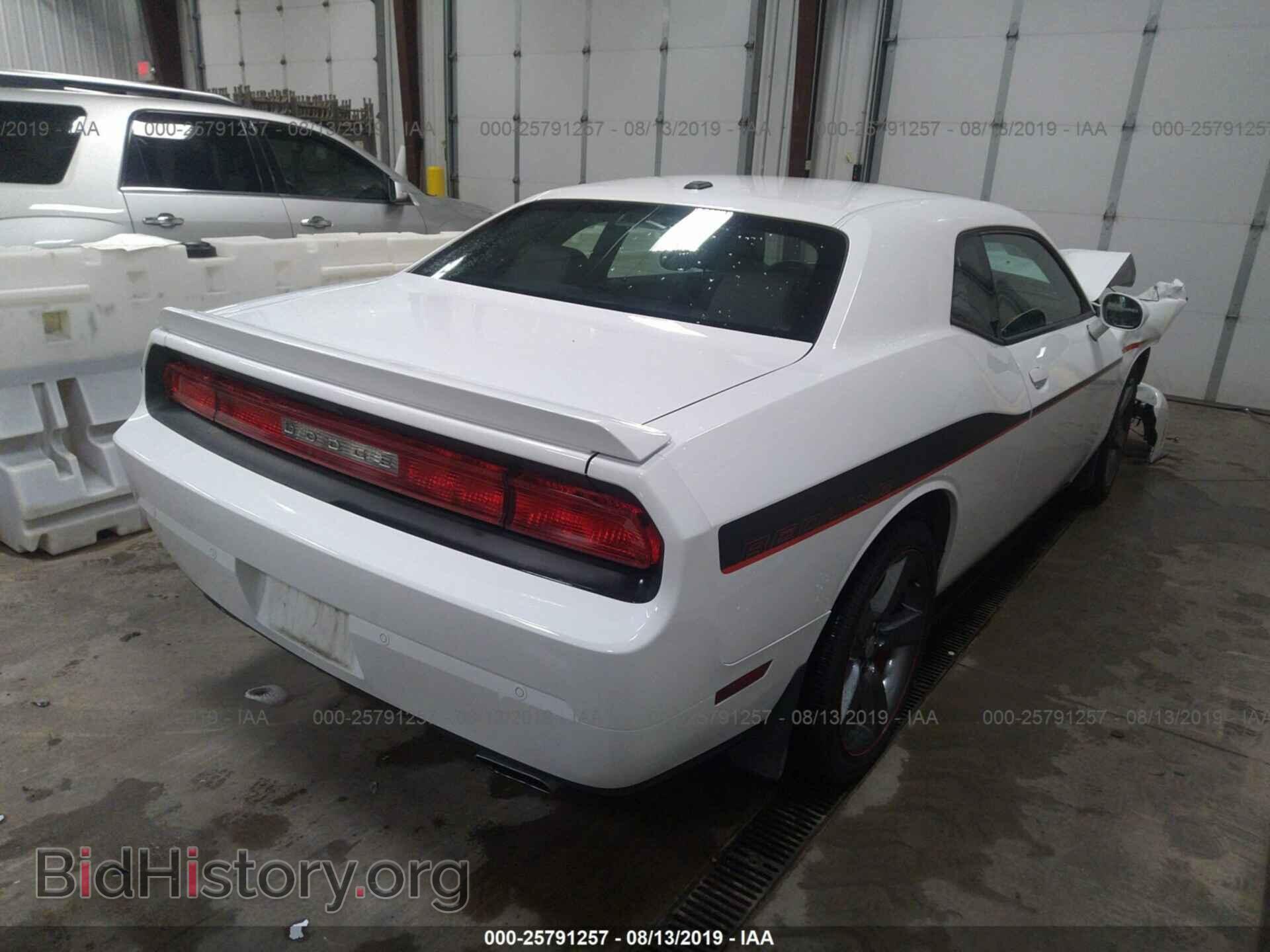 2013 DODGE CHALLENGER - VIN: 2C3CDYBT2DH695840 - Photo 4