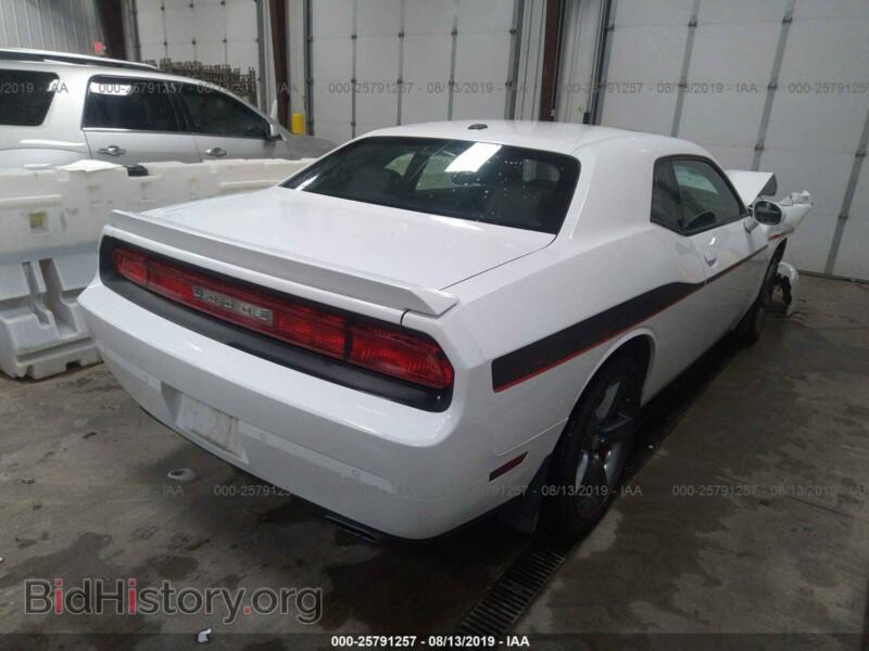 2013 Dodge CHALLENGER (VIN 2C3CDYBT2DH695840) — photo 4 of 10
