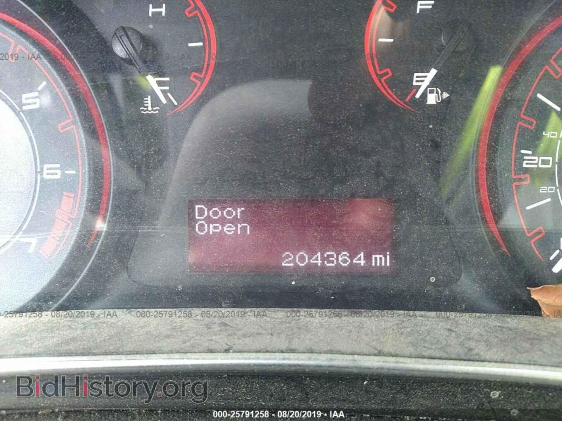 2013 DODGE DART - VIN: 1C3CDFBA1DD707900 - Photo 7