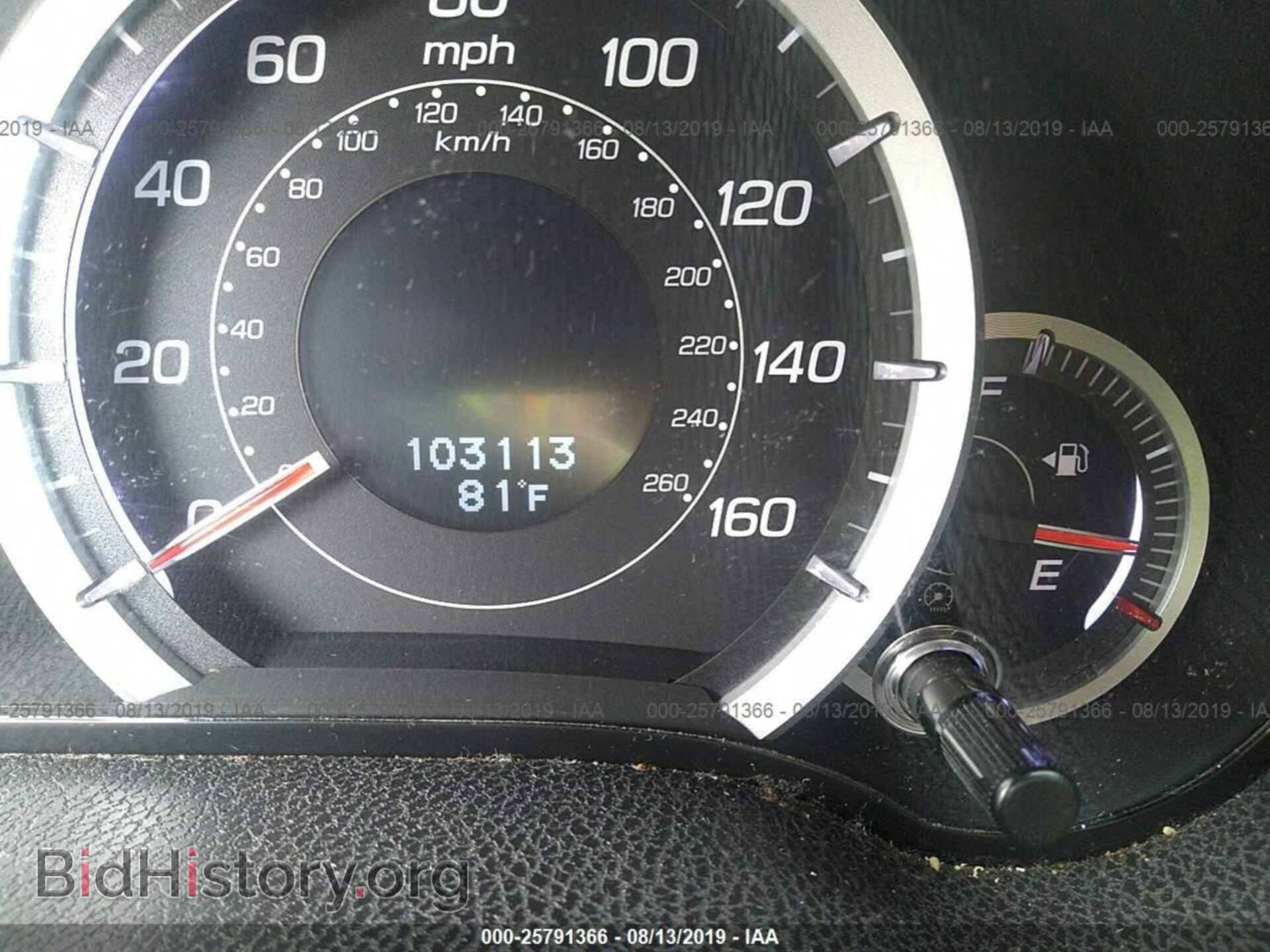 2011 ACURA TSX - VIN: JH4CU2F60BC018166 - Фото 7