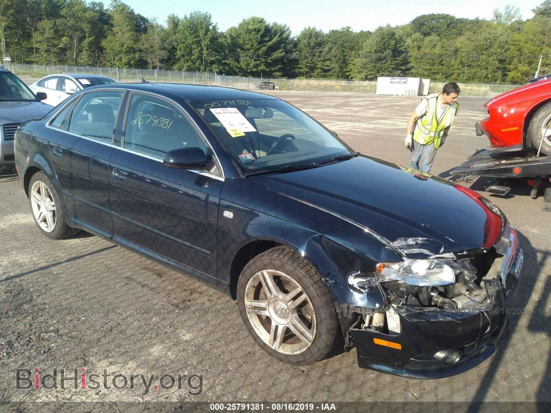 Фотография WAUDF78E28A020195 - AUDI A4 2008