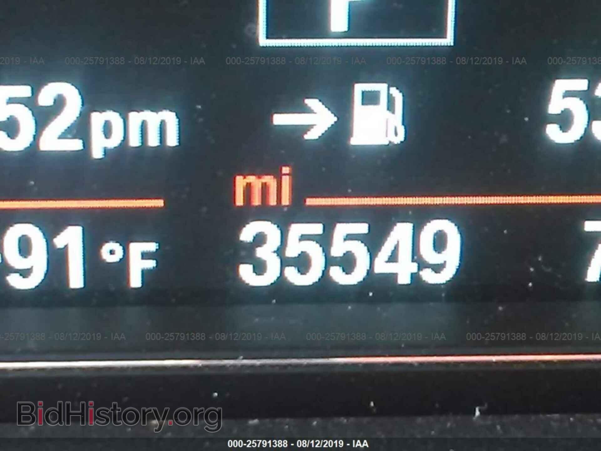 2016 BMW 320 - VIN: WBA8E1G54GNT34103 - Photo 7