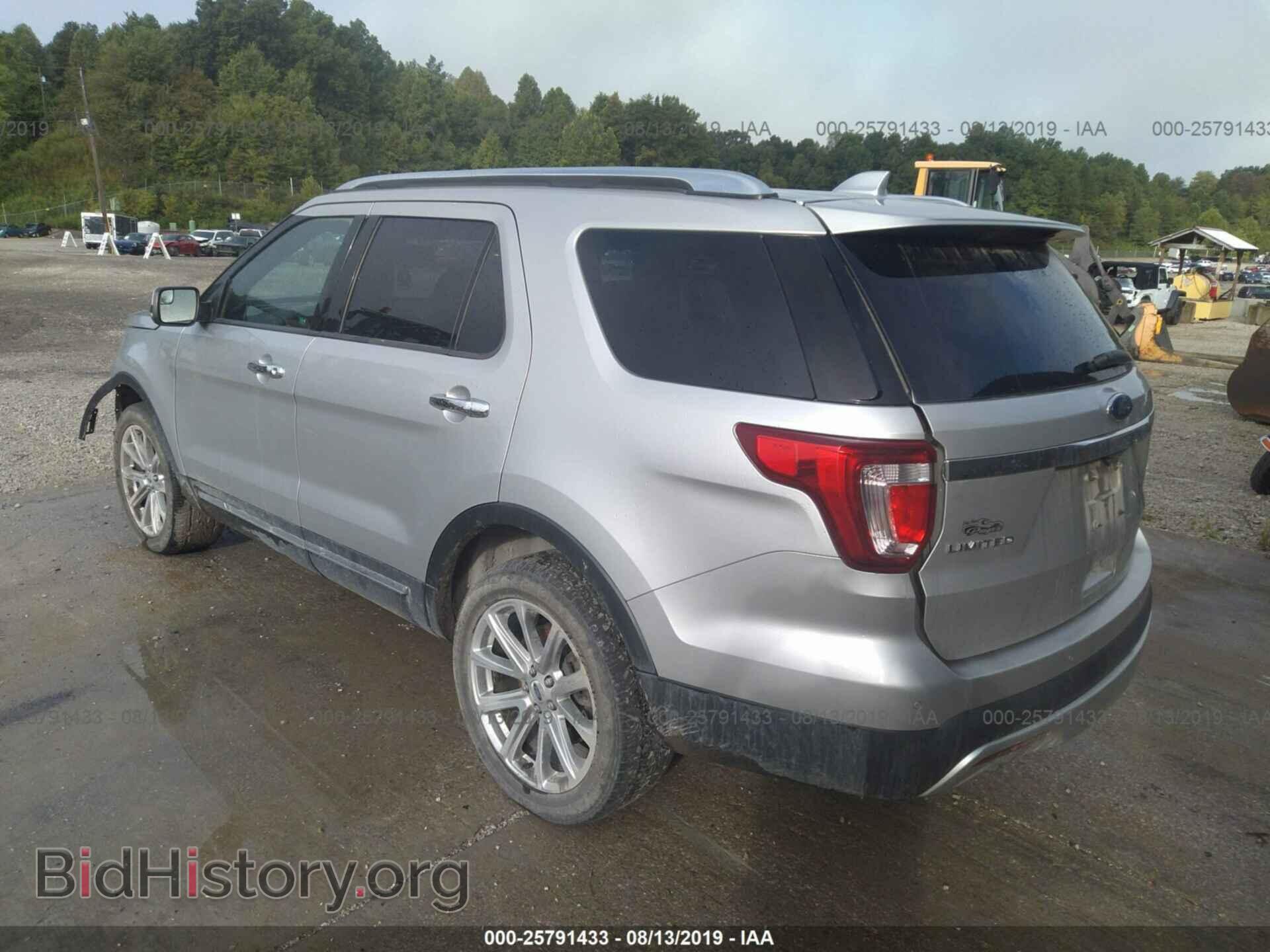 2017 FORD EXPLORER - VIN: 1FM5K8F88HGA17980 - Photo 3
