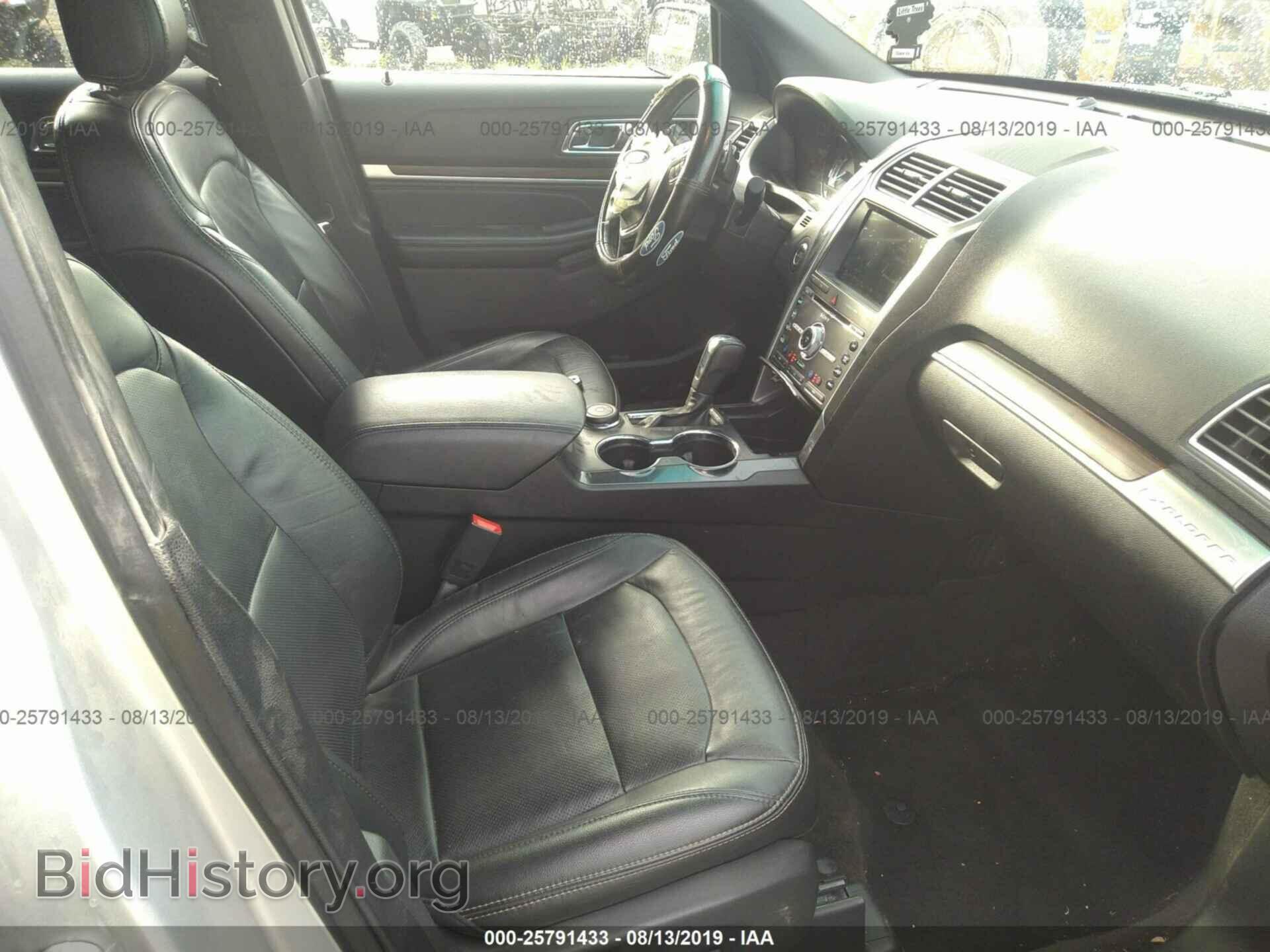 2017 FORD EXPLORER - VIN: 1FM5K8F88HGA17980 - Photo 5