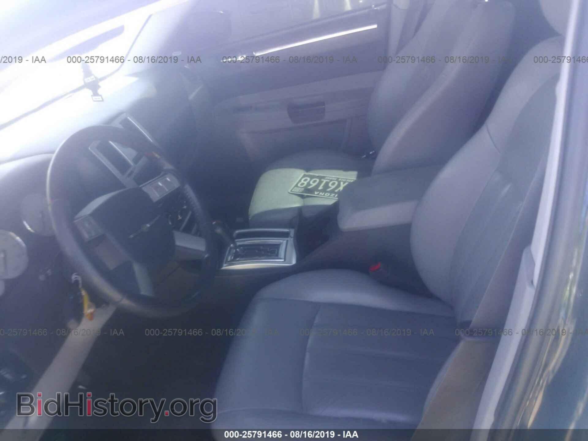2006 CHRYSLER 300C - VIN: 2C3KA63H86H371474 - Фото 5