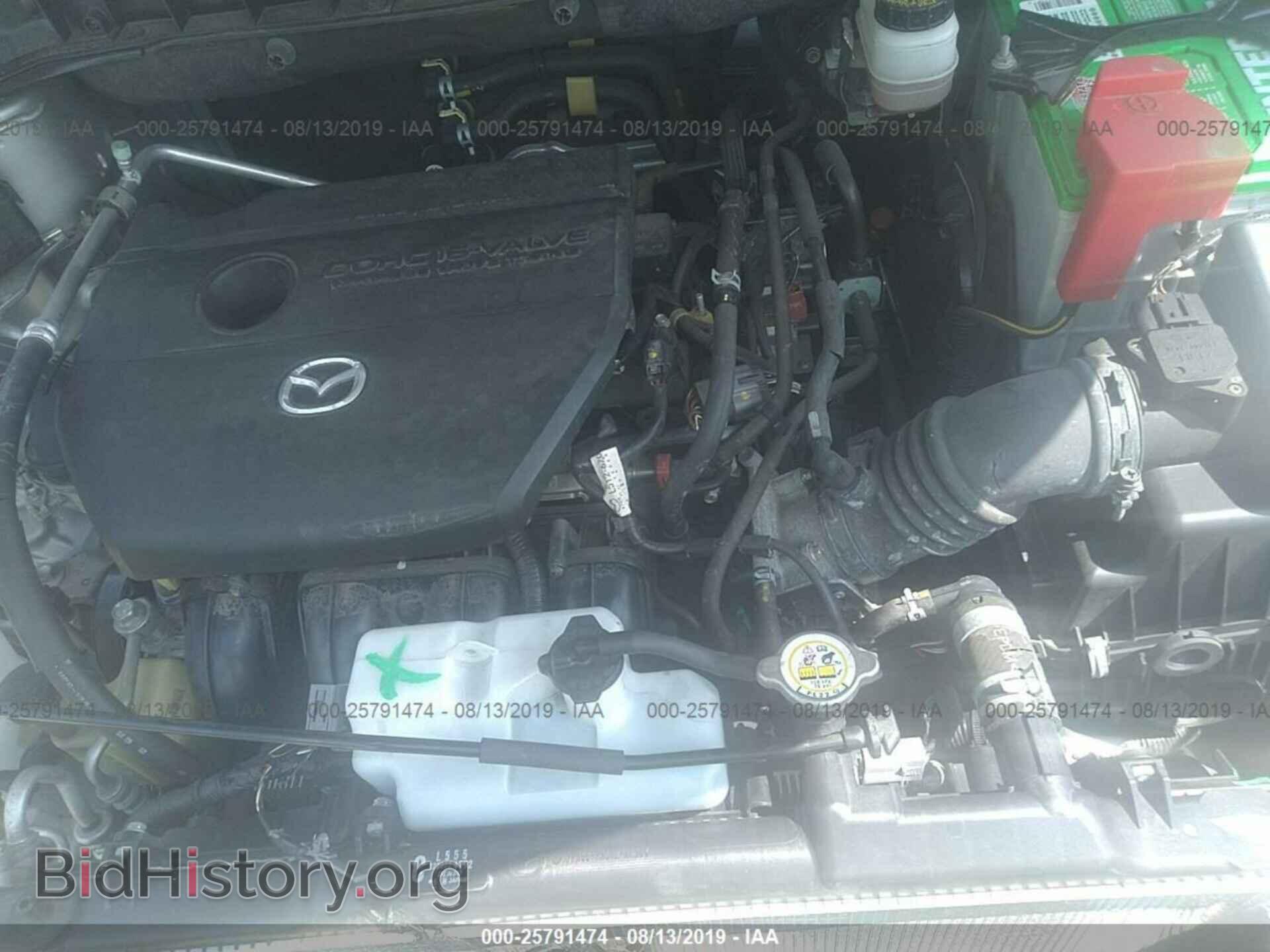 2011 MAZDA CX-7 - VIN: JM3ER2AM8B0392809 - Photo 10