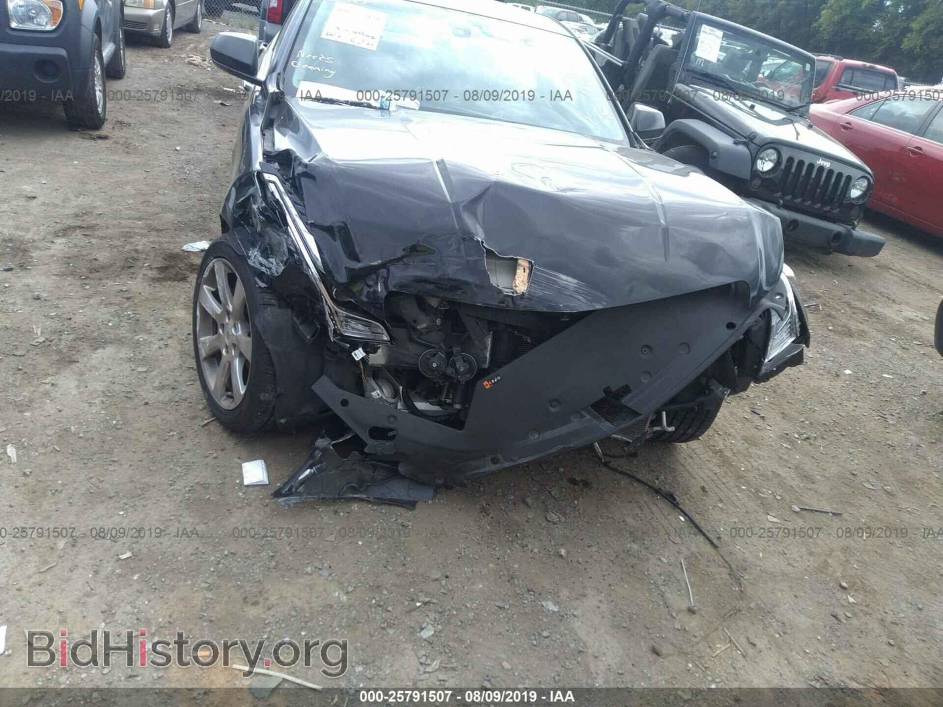 2014 CADILLAC ATS - VIN: 1G6AA5RA2E0145951 - Фото 6