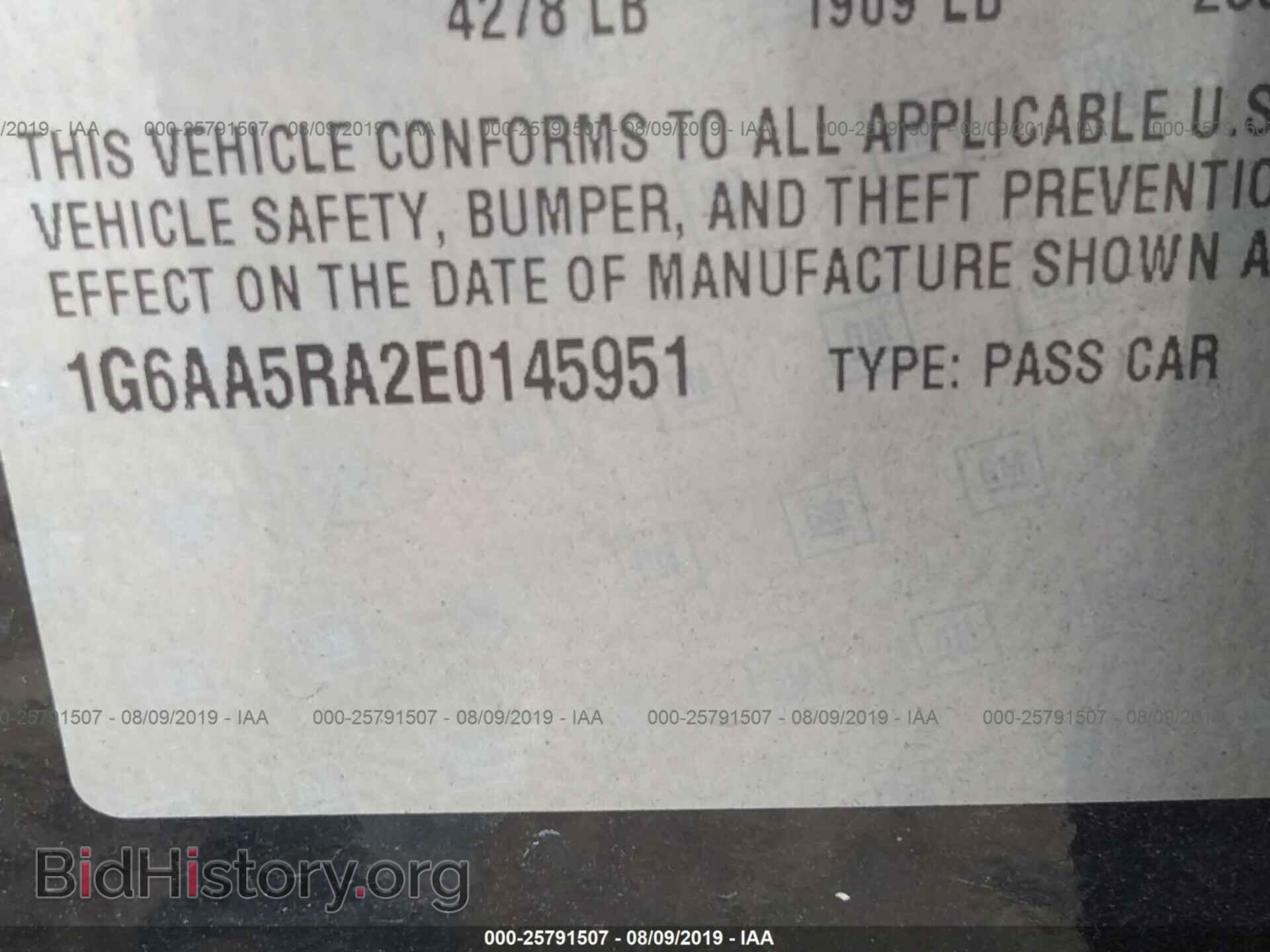 2014 CADILLAC ATS - VIN: 1G6AA5RA2E0145951 - Фото 9
