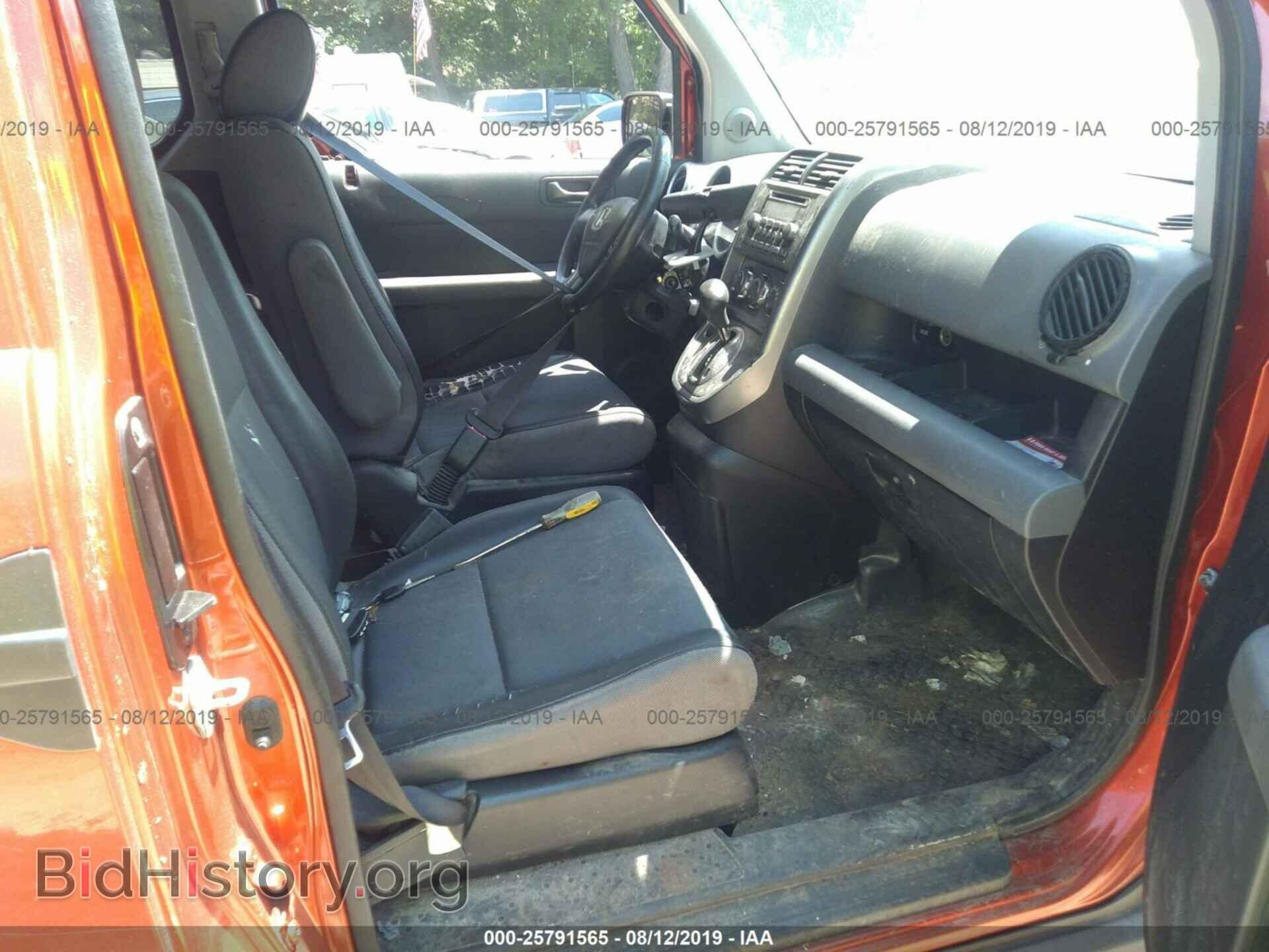 2003 HONDA ELEMENT - VIN: 5J6YH18573L013424 - Фото 5