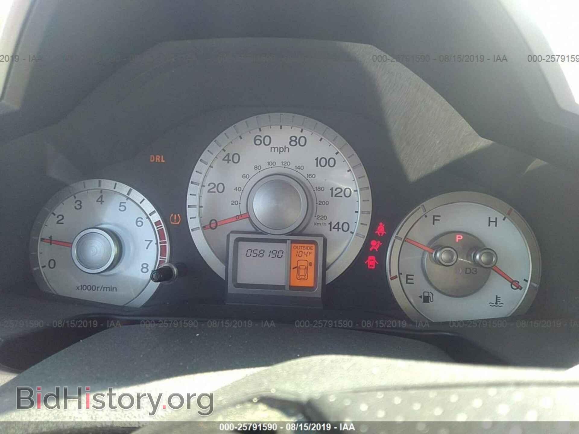 2011 HONDA PILOT - VIN: 5FNYF4H59BB016887 - Фото 7