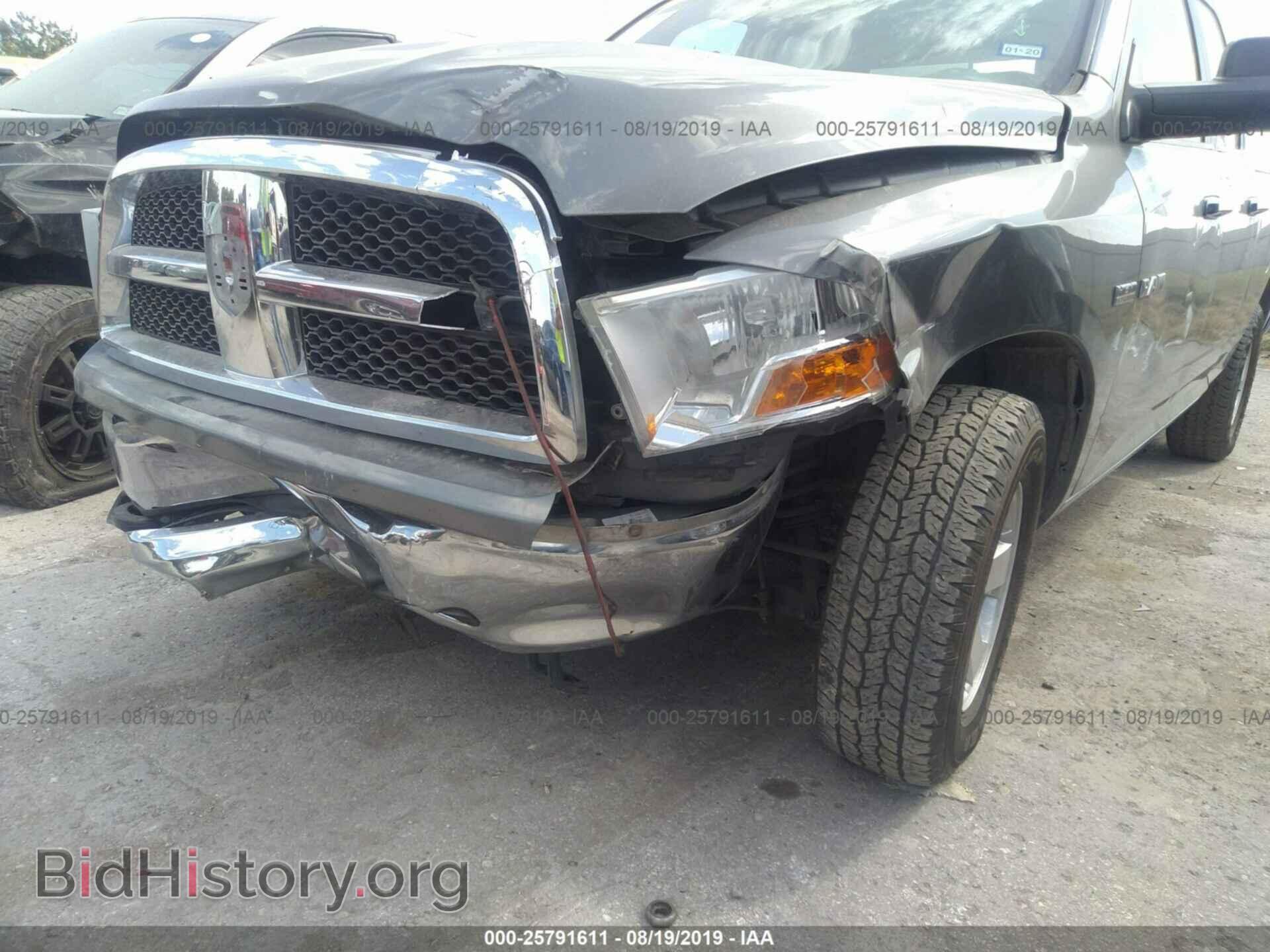 2010 DODGE RAM 1500 - VIN: 1D7RV1GT9AS161179 - Фото 6