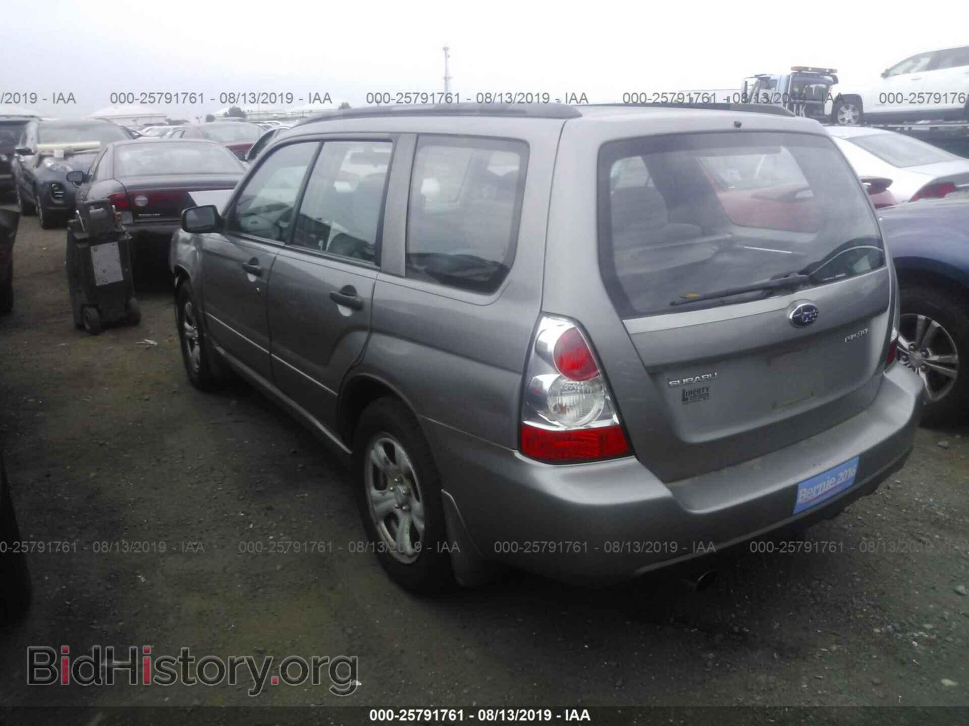 2006 SUBARU FORESTER - VIN: JF1SG63626G716590 - Фото 3