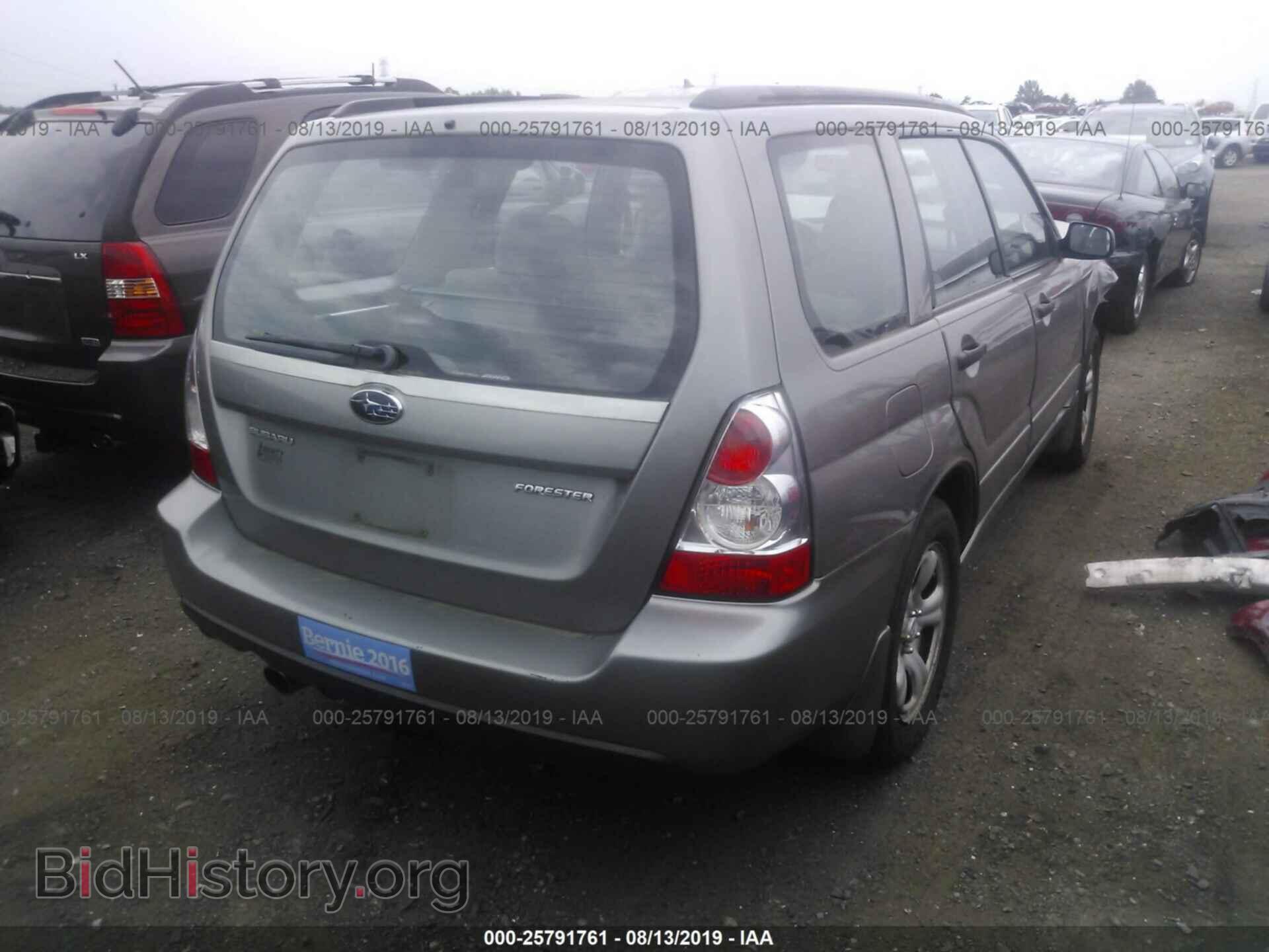 2006 SUBARU FORESTER - VIN: JF1SG63626G716590 - Фото 4