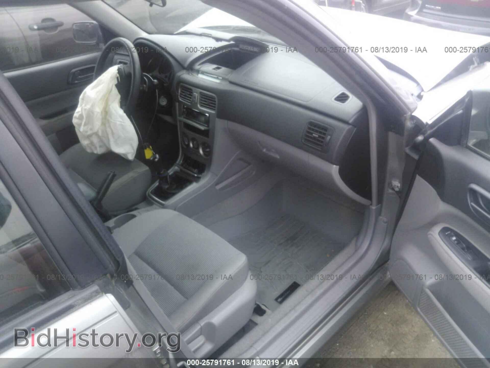 2006 SUBARU FORESTER - VIN: JF1SG63626G716590 - Фото 5