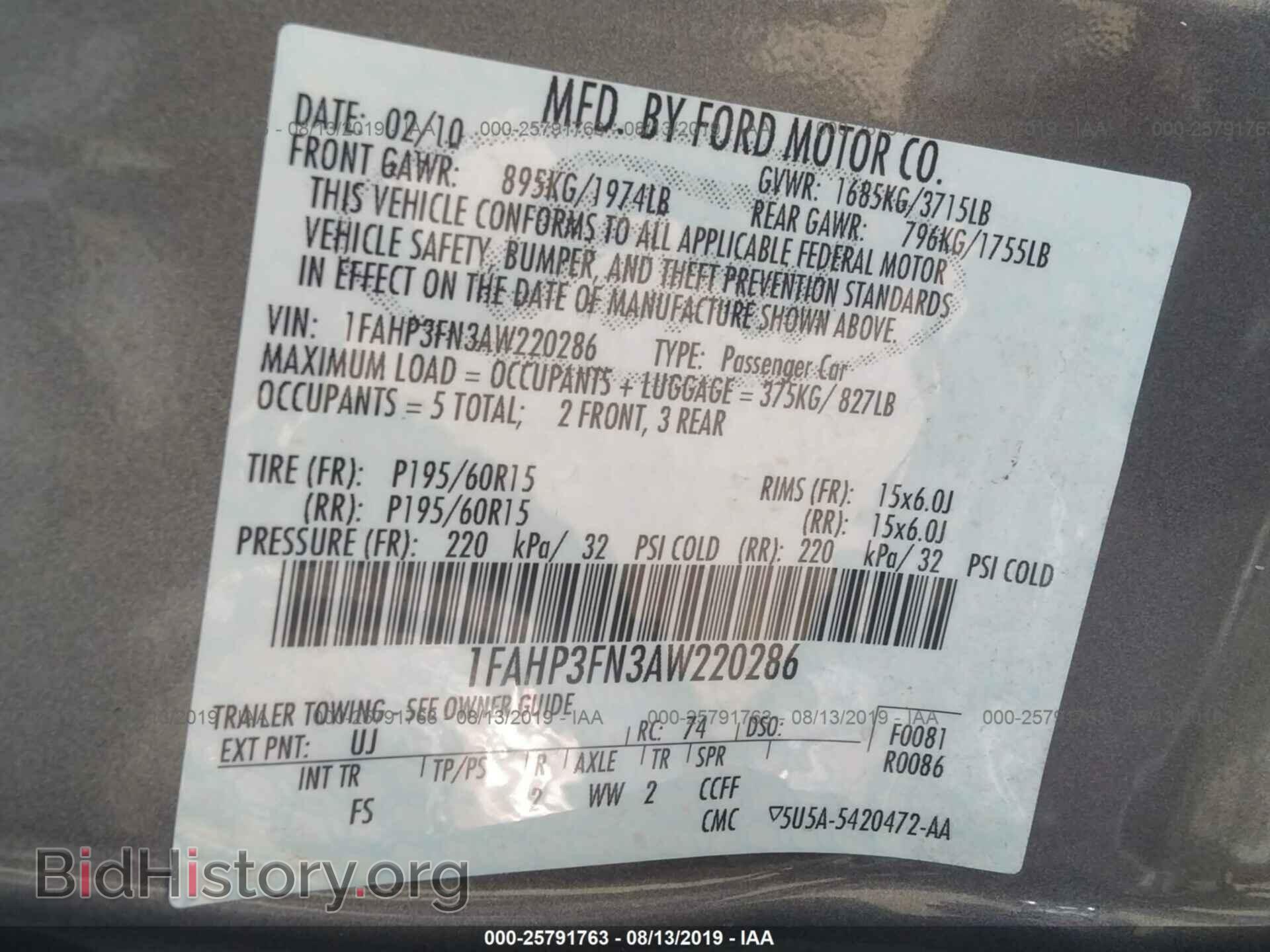 2010 FORD FOCUS - VIN: 1FAHP3FN3AW220286 - Фото 9