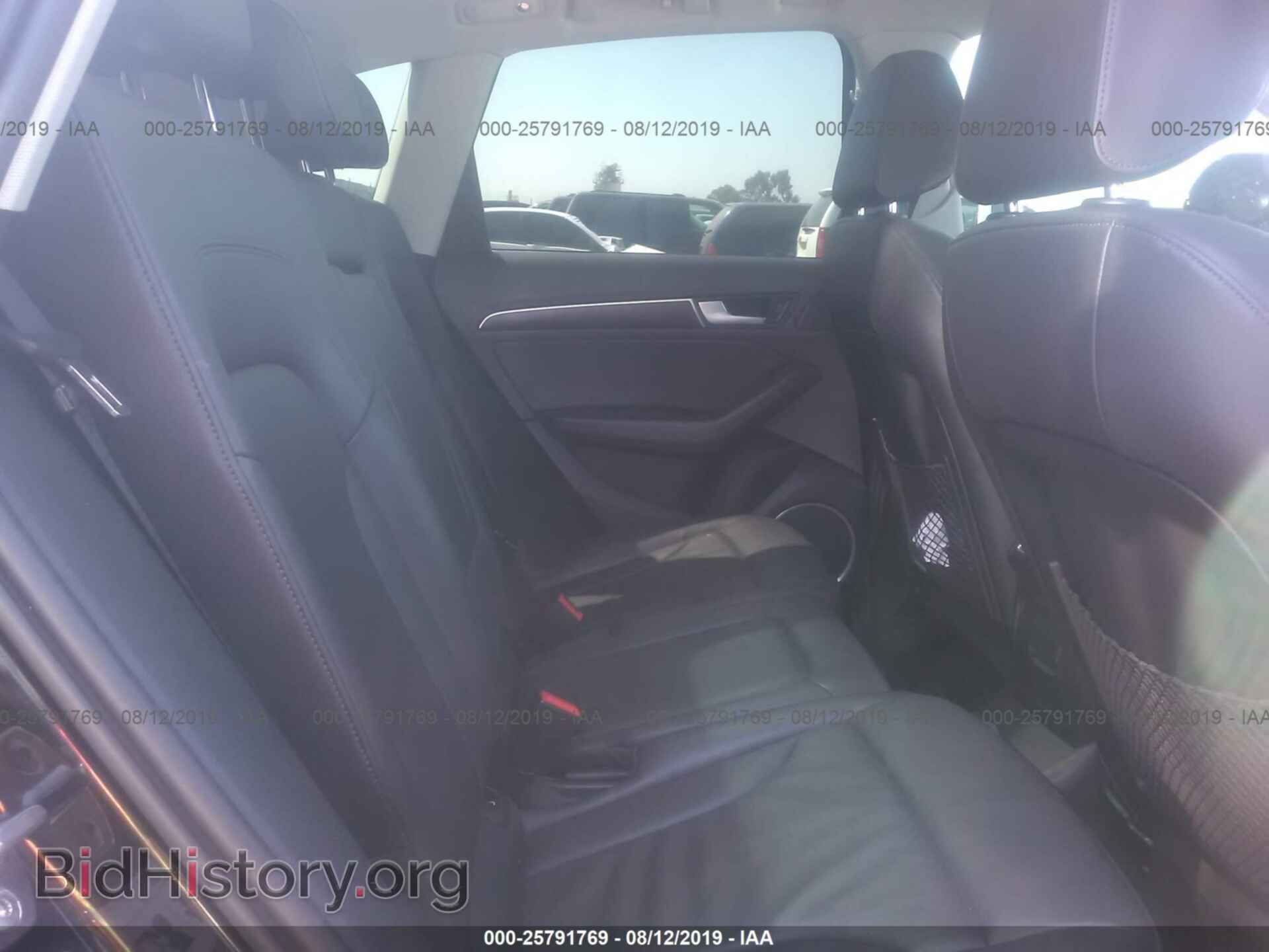 2017 AUDI Q5 - VIN: WA1L2AFP0HA023845 - Фото 8