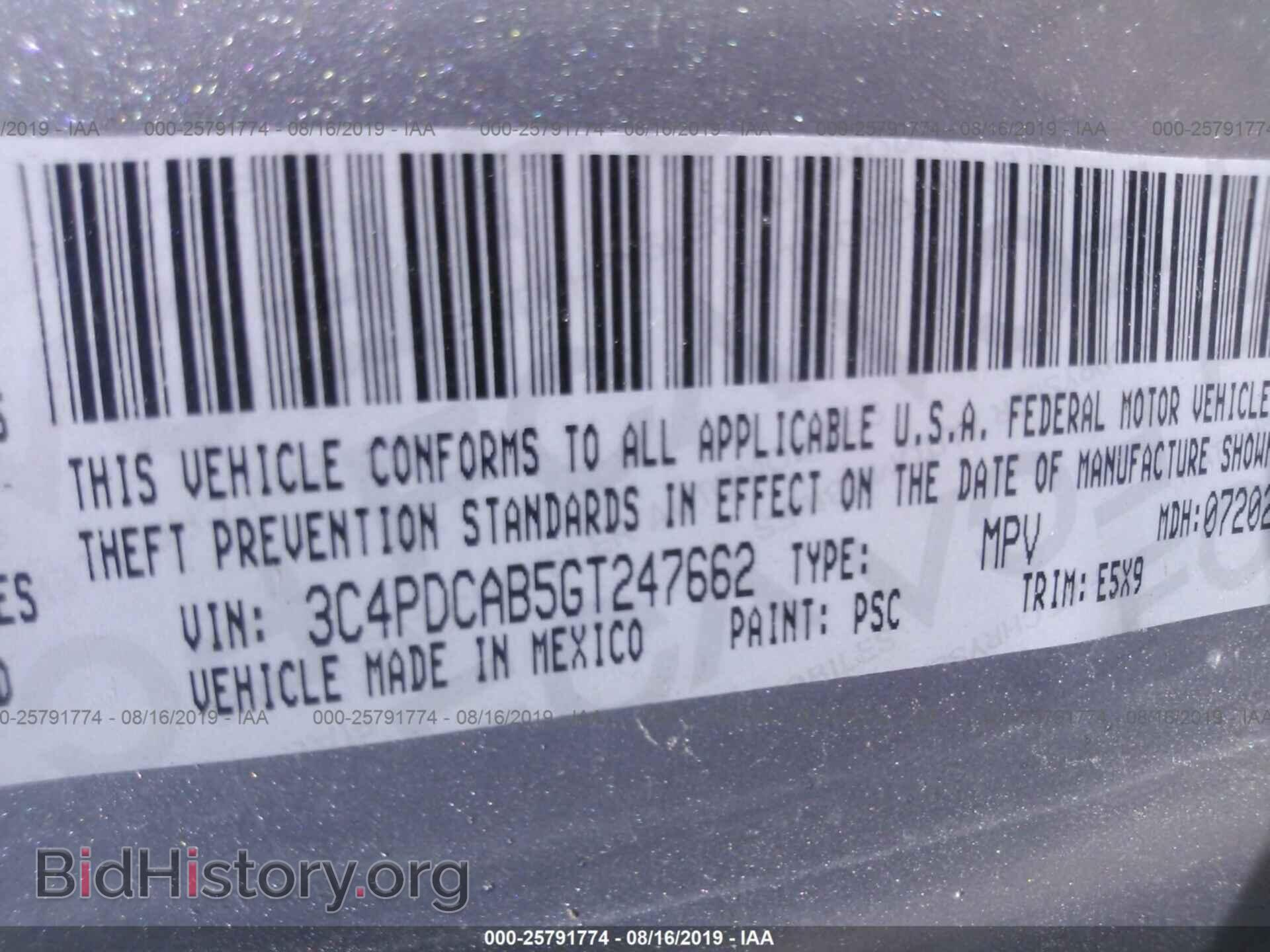2016 DODGE JOURNEY - VIN: 3C4PDCAB5GT247662 - Photo 9