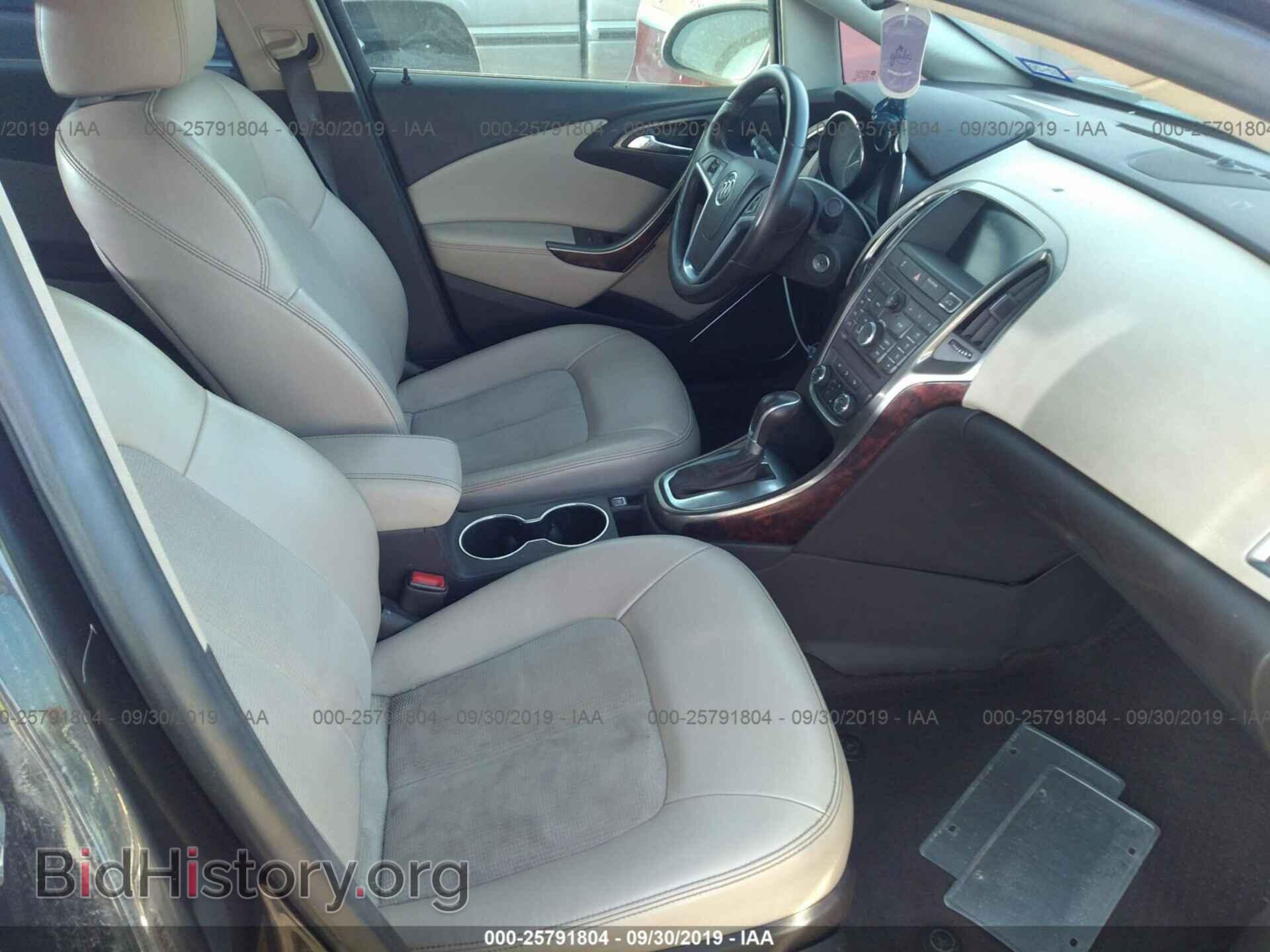 2014 BUICK VERANO - VIN: 1G4PP5SK7E4207132 - Photo 5