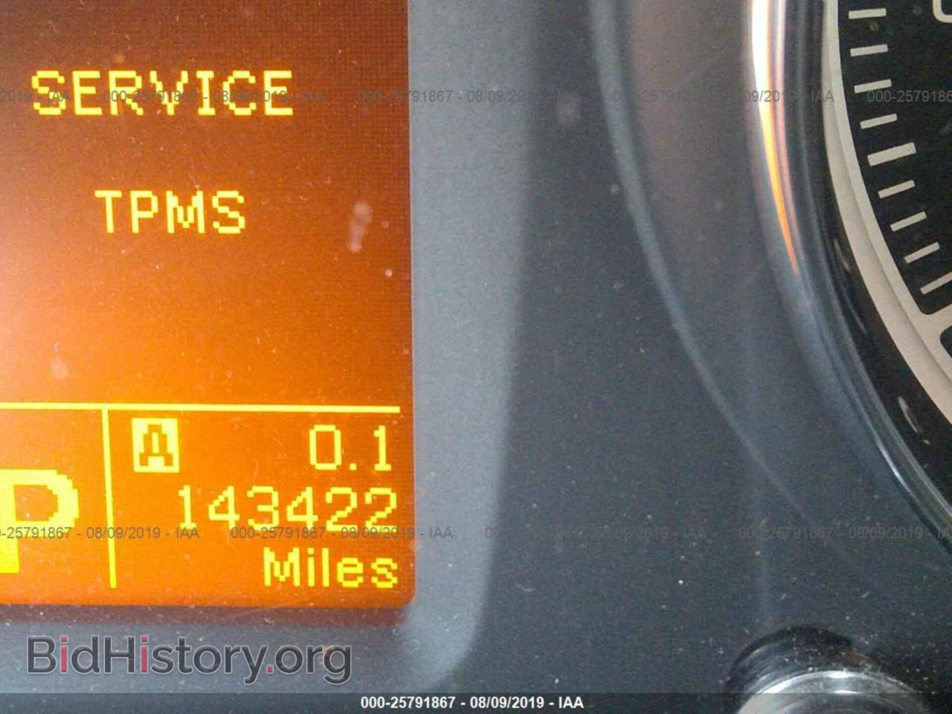 2012 SUZUKI KIZASHI - VIN: JS2RF9A34C6101486 - Photo 7