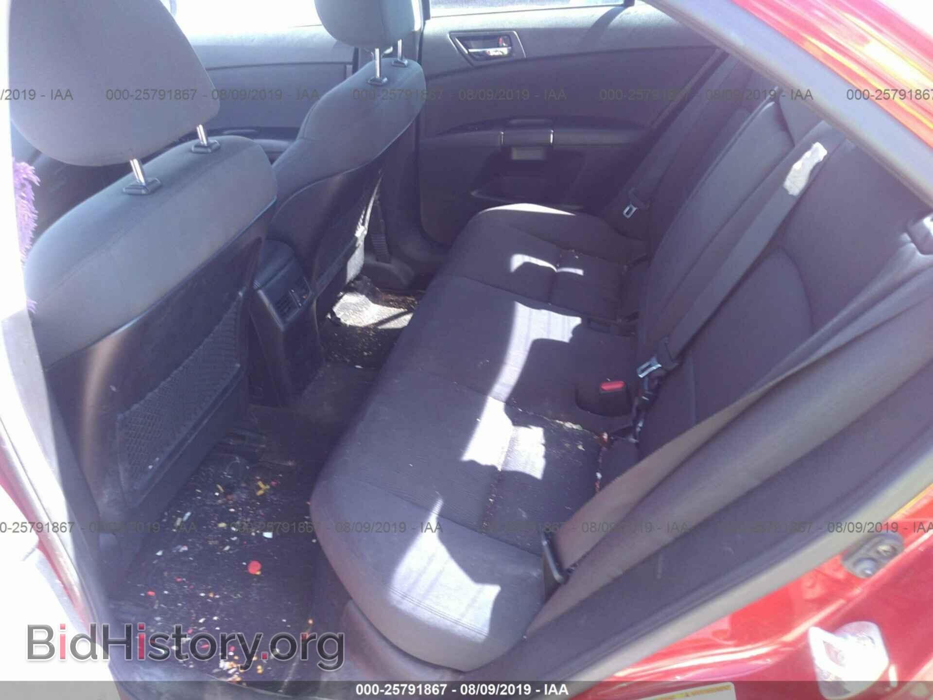 2012 SUZUKI KIZASHI - VIN: JS2RF9A34C6101486 - Photo 8