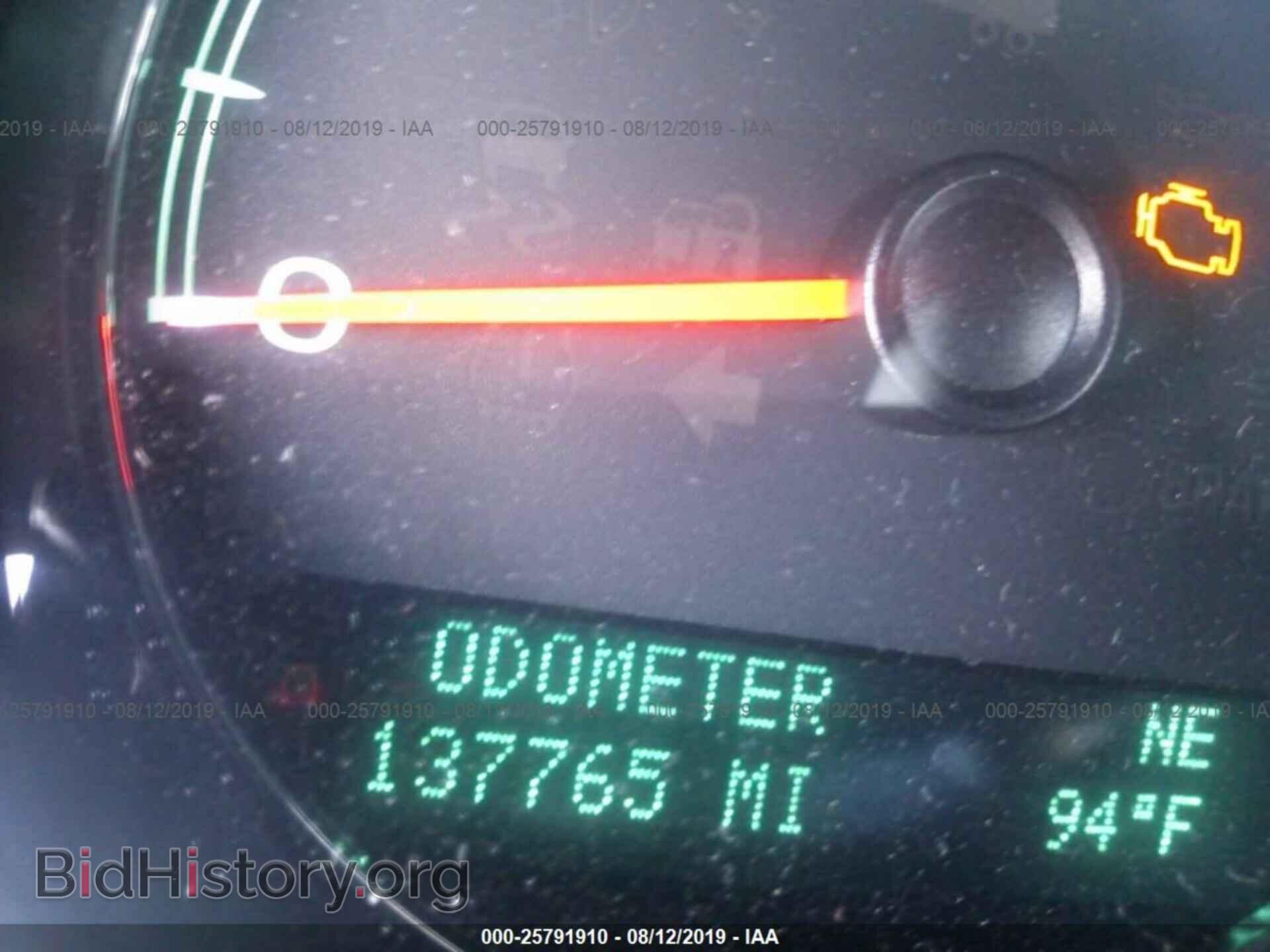 2013 GMC YUKON - VIN: 1GKS2EEF1DR110431 - Photo 7