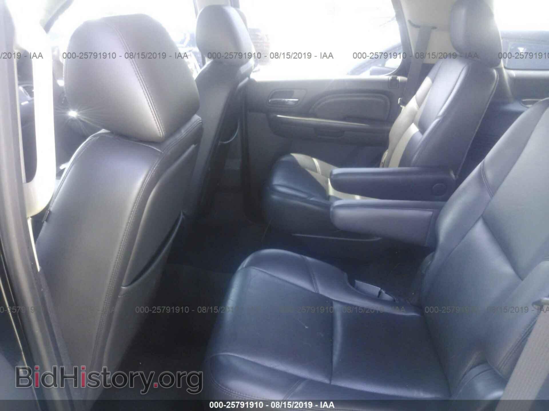2013 GMC YUKON - VIN: 1GKS2EEF1DR110431 - Photo 8