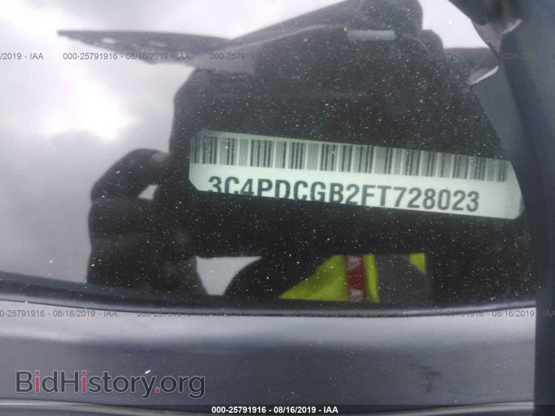2015 DODGE JOURNEY - VIN: 3C4PDCGB2FT728023 - Фото 9