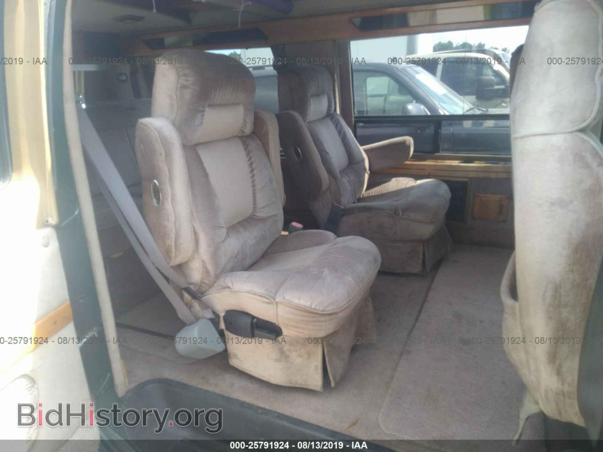 1996 DODGE RAM VAN - VIN: 2B6HB21Y3TK190459 - Photo 8