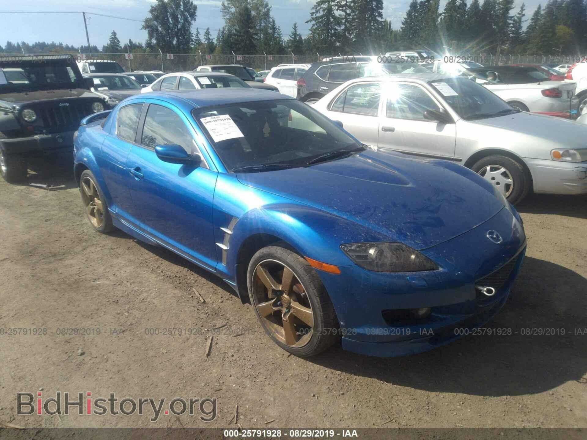 Фотография JM1FE173440131276 - MAZDA RX8 2004