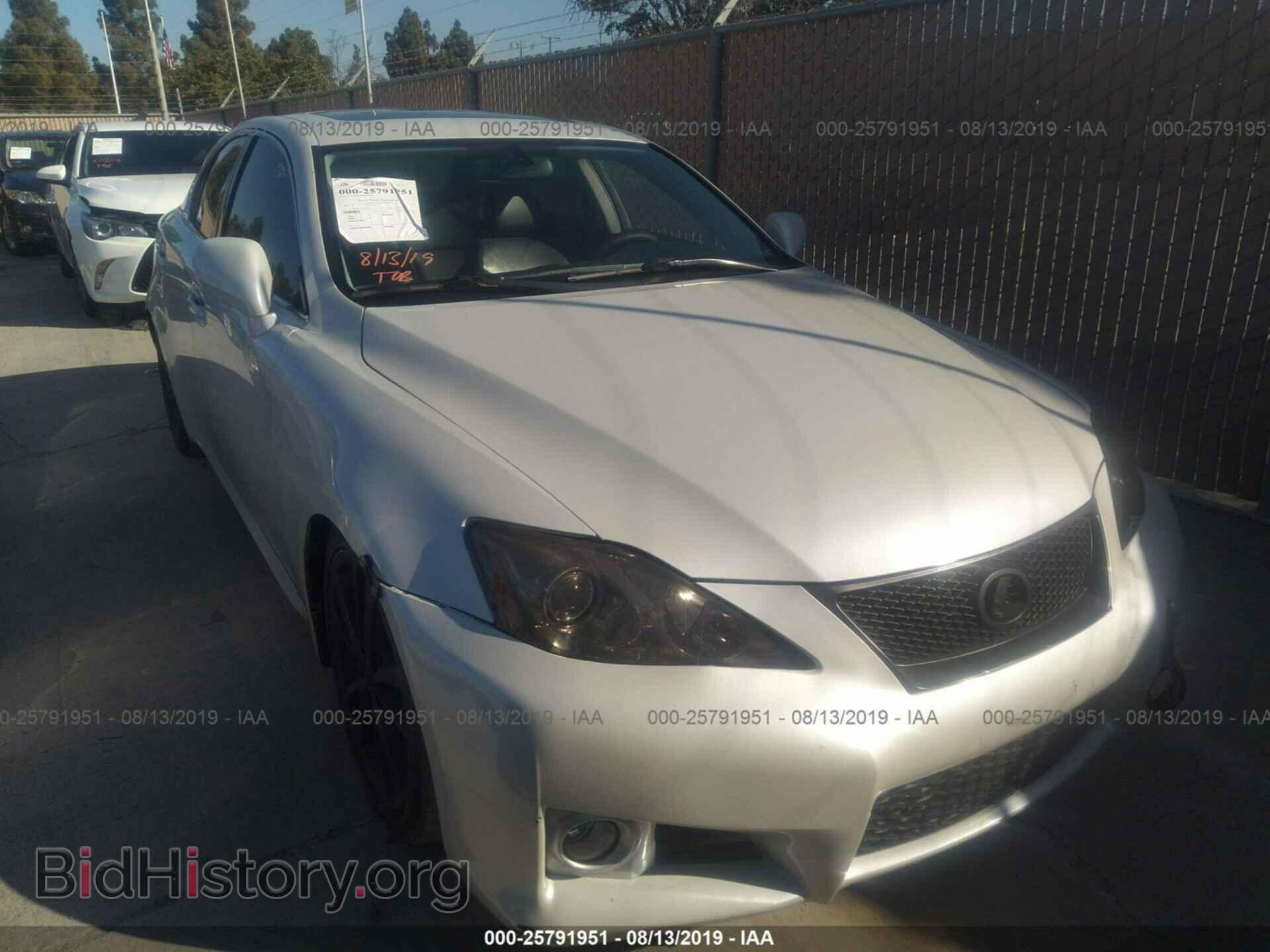 Photo JTHBK262272054811 - LEXUS IS 2007