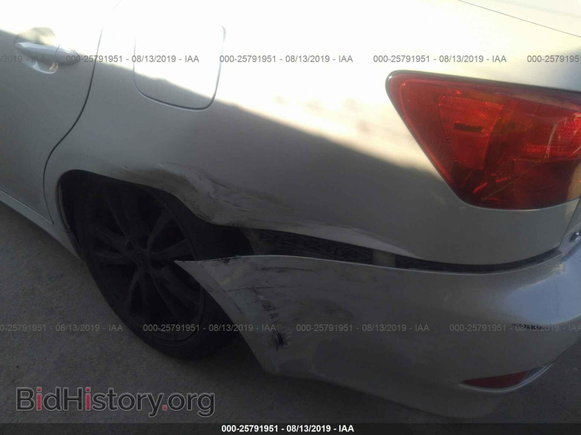 2007 LEXUS IS - VIN: JTHBK262272054811 - Photo 6