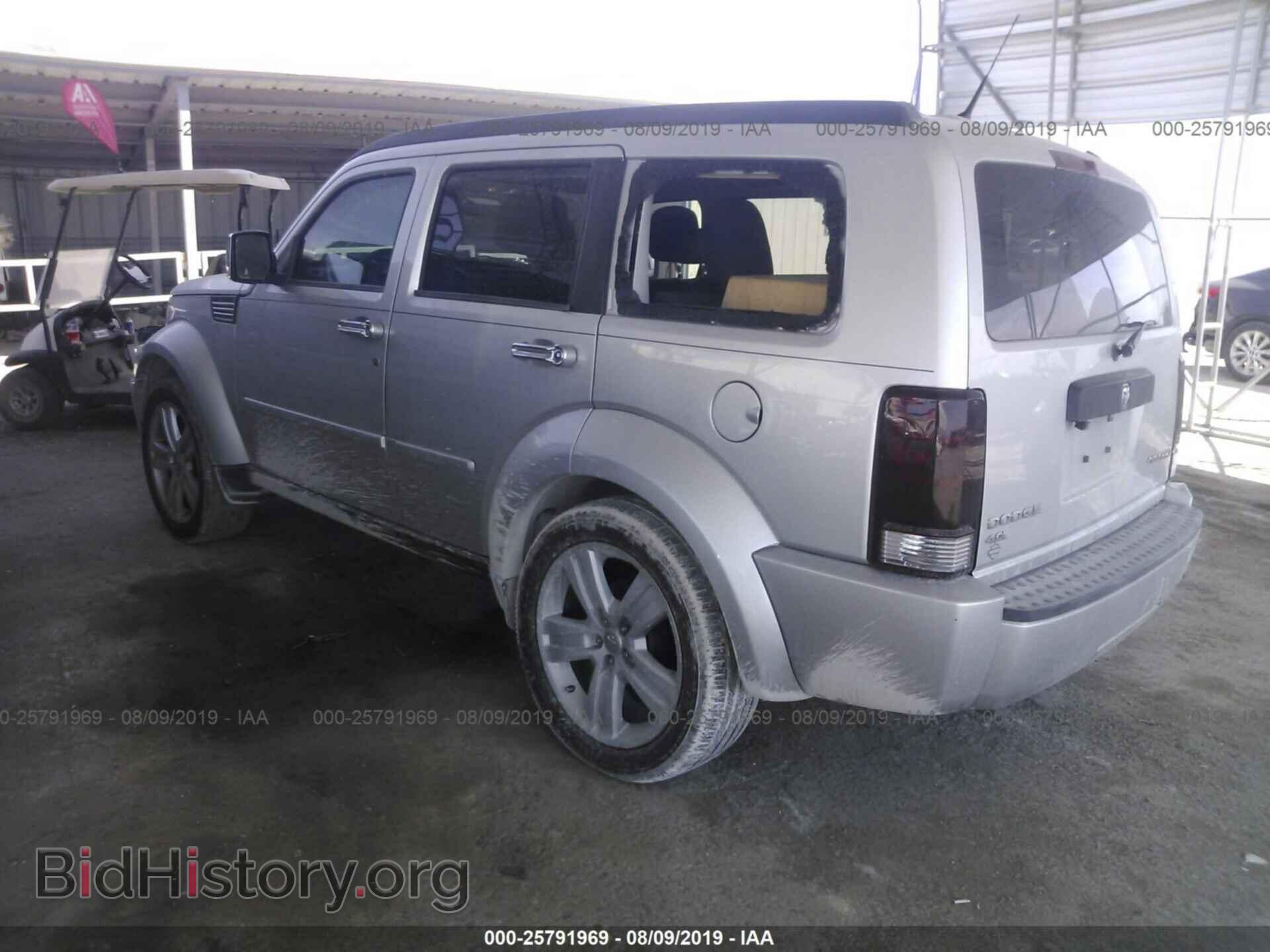 2011 DODGE NITRO - VIN: 1D4PT4GX6BW517824 - Фото 3