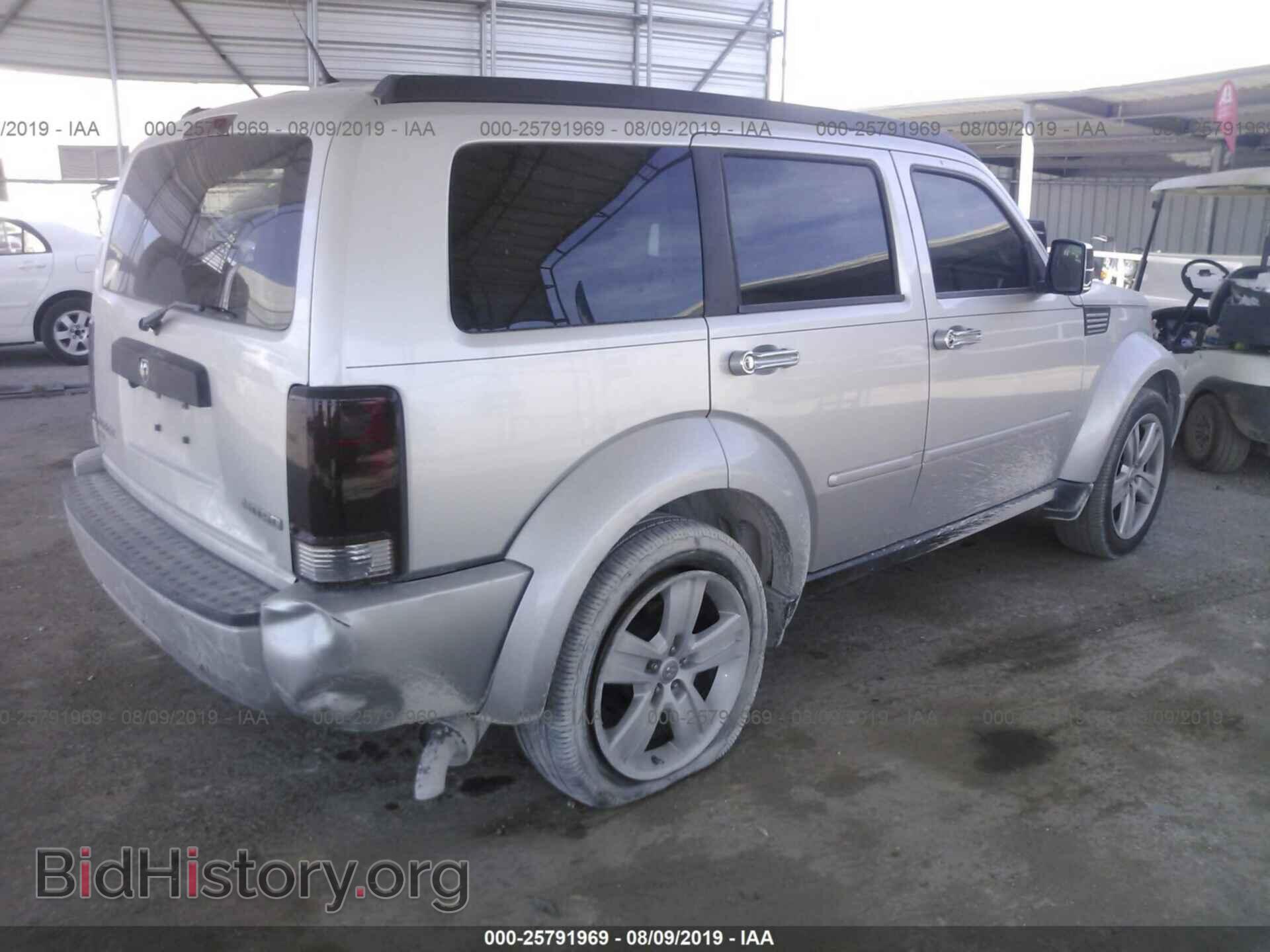 2011 DODGE NITRO - VIN: 1D4PT4GX6BW517824 - Фото 4