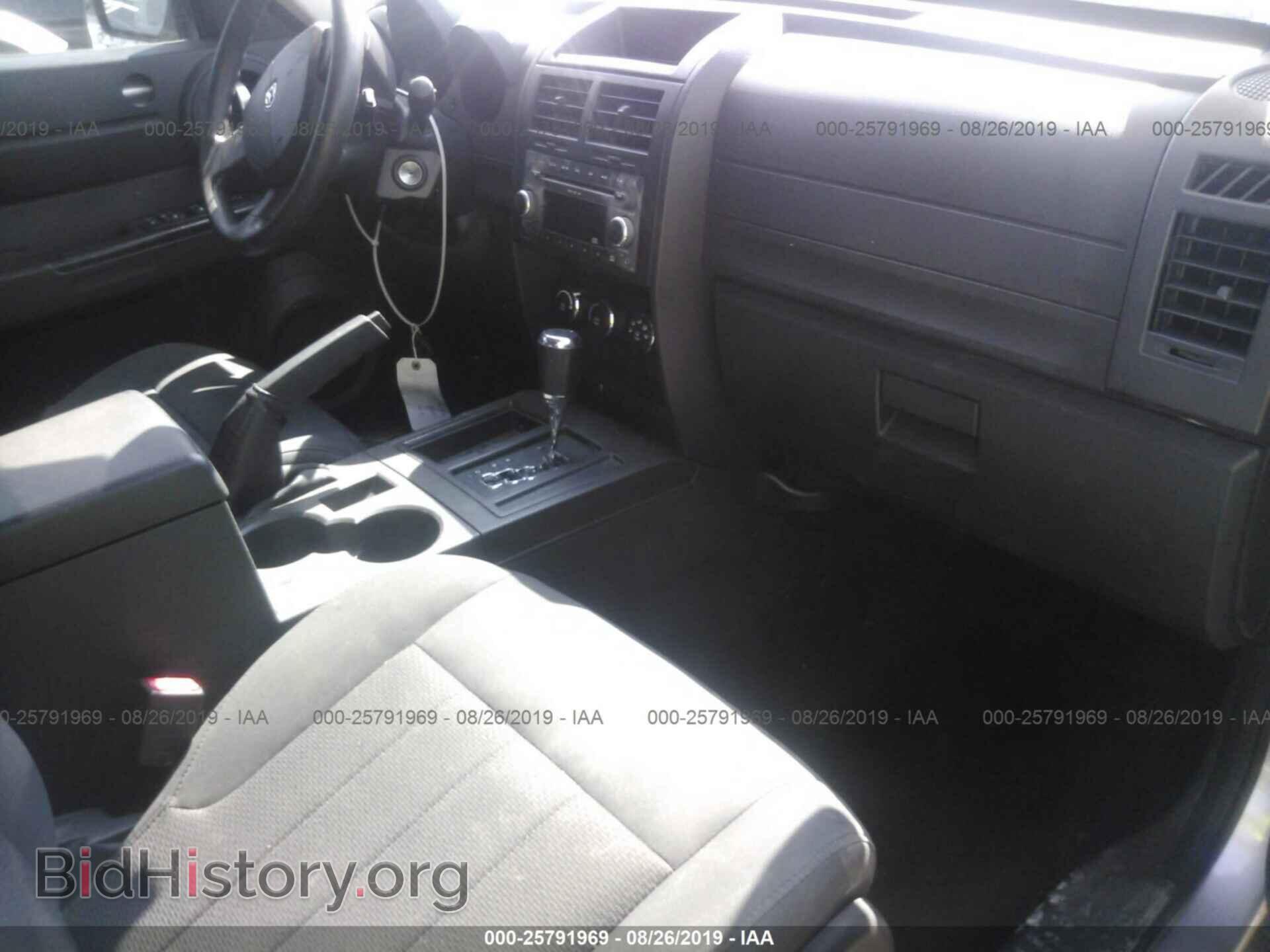 2011 DODGE NITRO - VIN: 1D4PT4GX6BW517824 - Фото 5