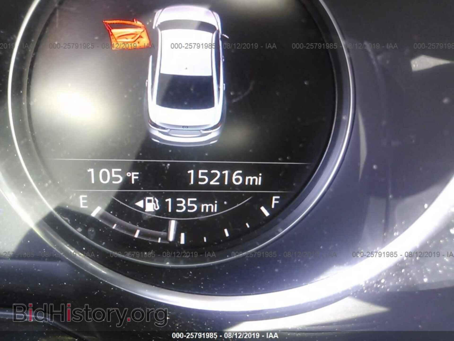 2017 MAZDA 6 - VIN: JM1GL1X58H1123709 - Фото 7