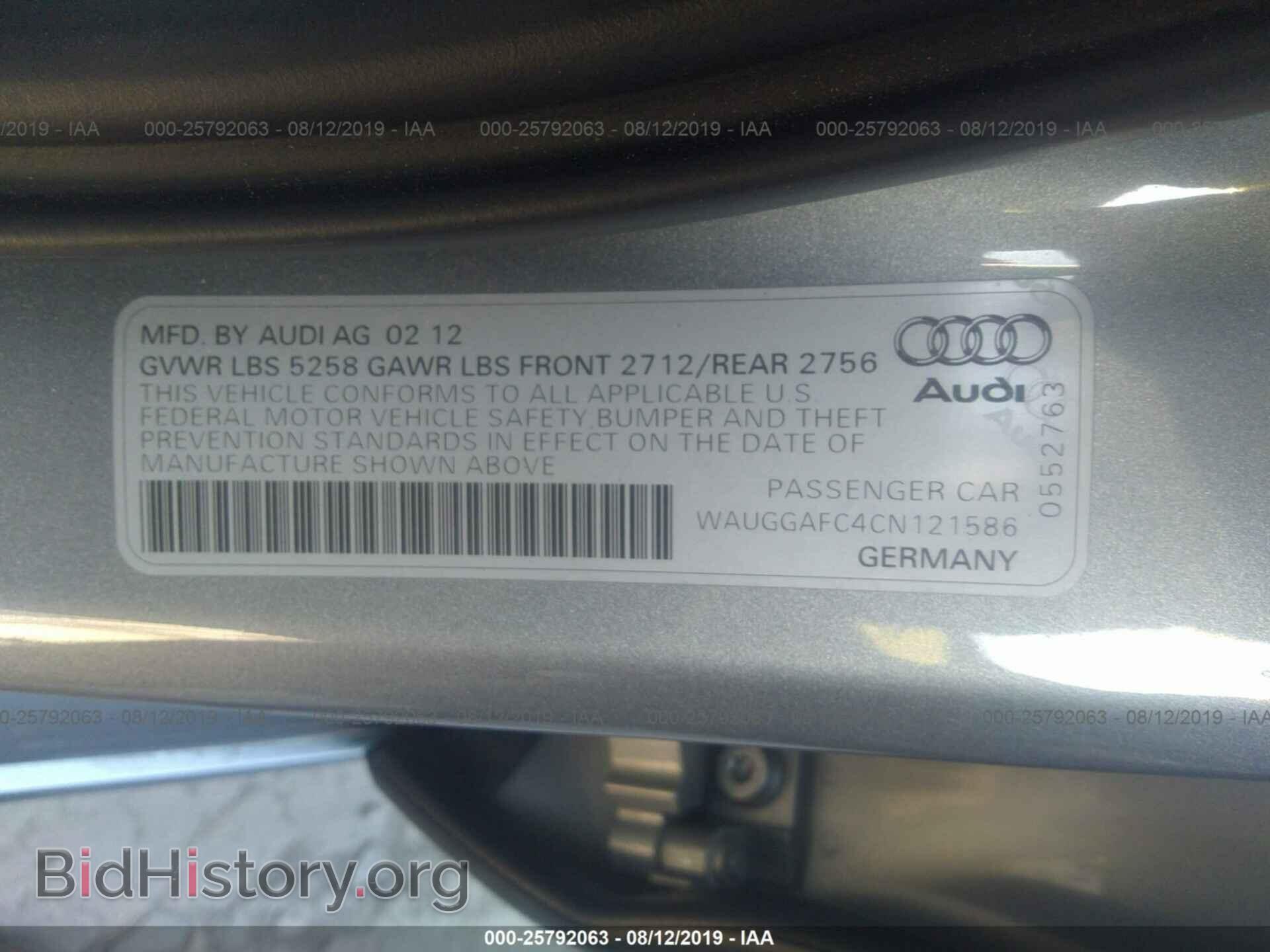 2012 AUDI A6 - VIN: WAUGGAFC4CN121586 - Фото 9