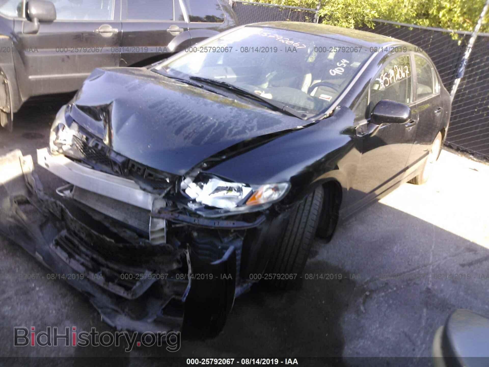 2011 HONDA CIVIC - VIN: 19XFA1F9XBE019054 - Фото 2