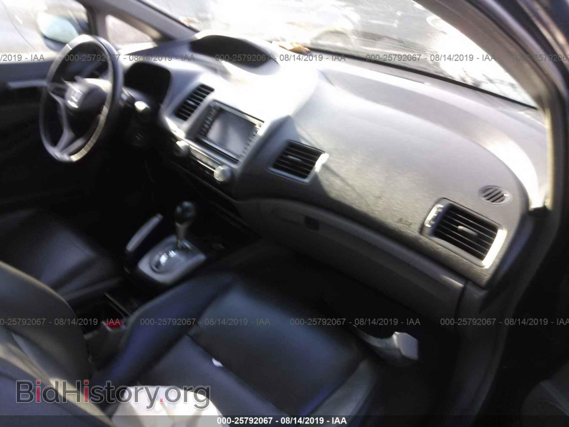 2011 HONDA CIVIC - VIN: 19XFA1F9XBE019054 - Фото 5